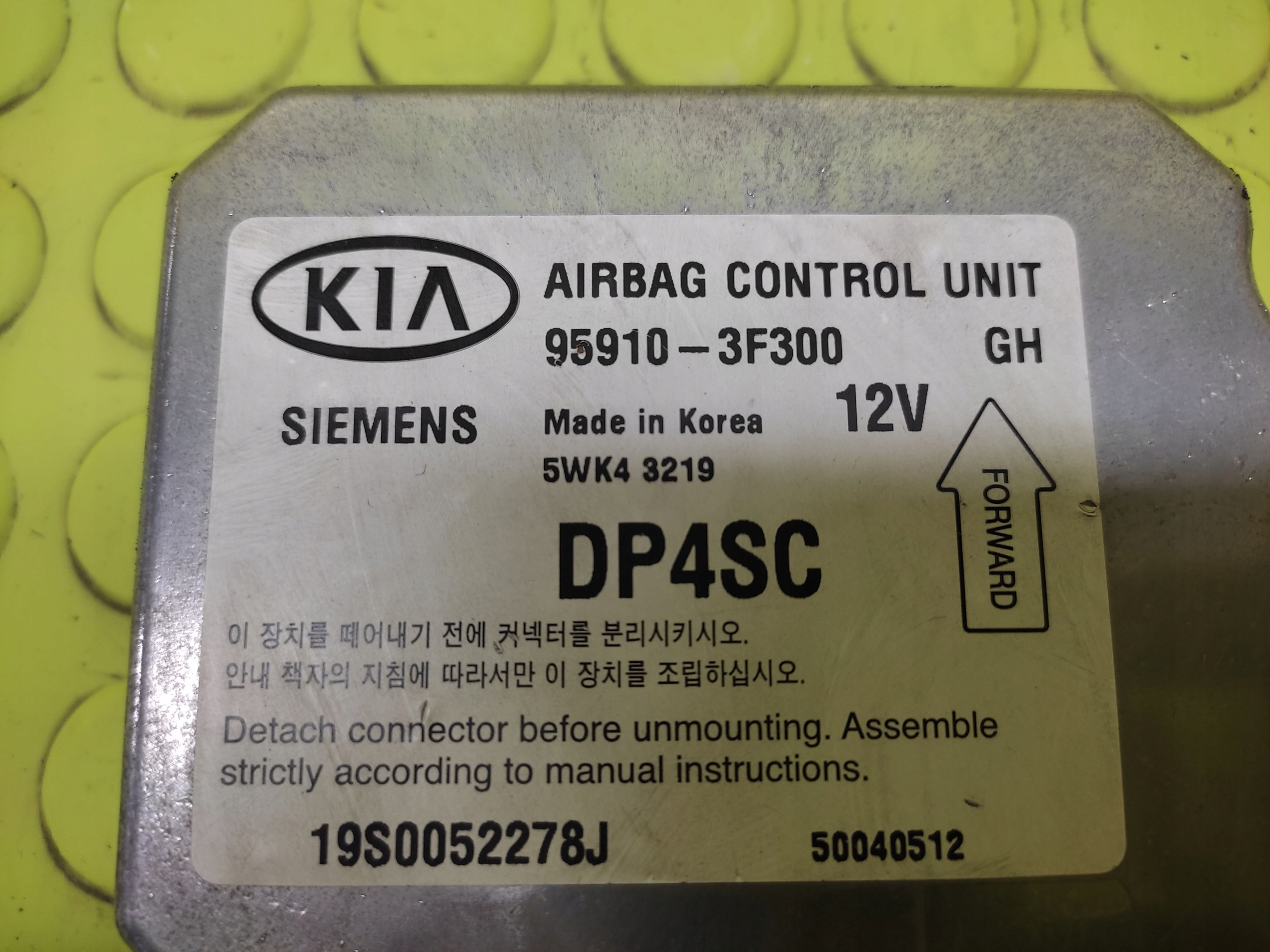 KIA OPIRUS SENSOR AIR BAG 959103F300