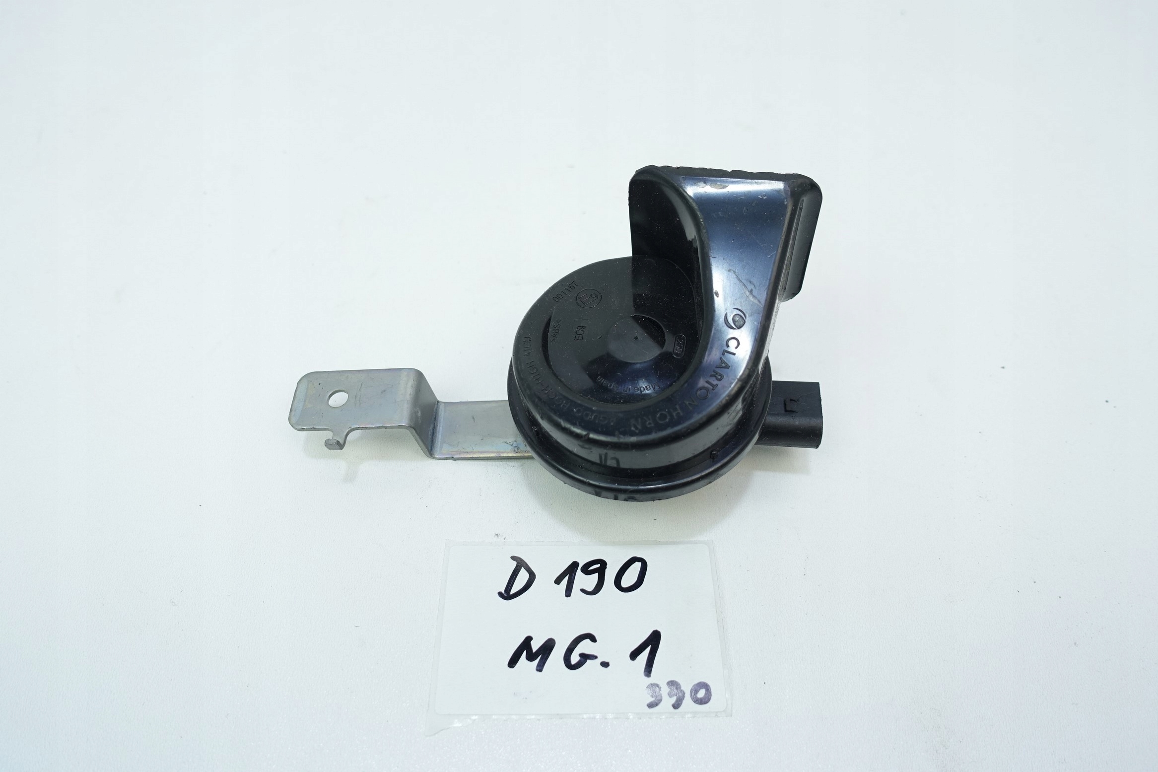 A2135424400 - Звуковий сигнал MERCEDES E W213