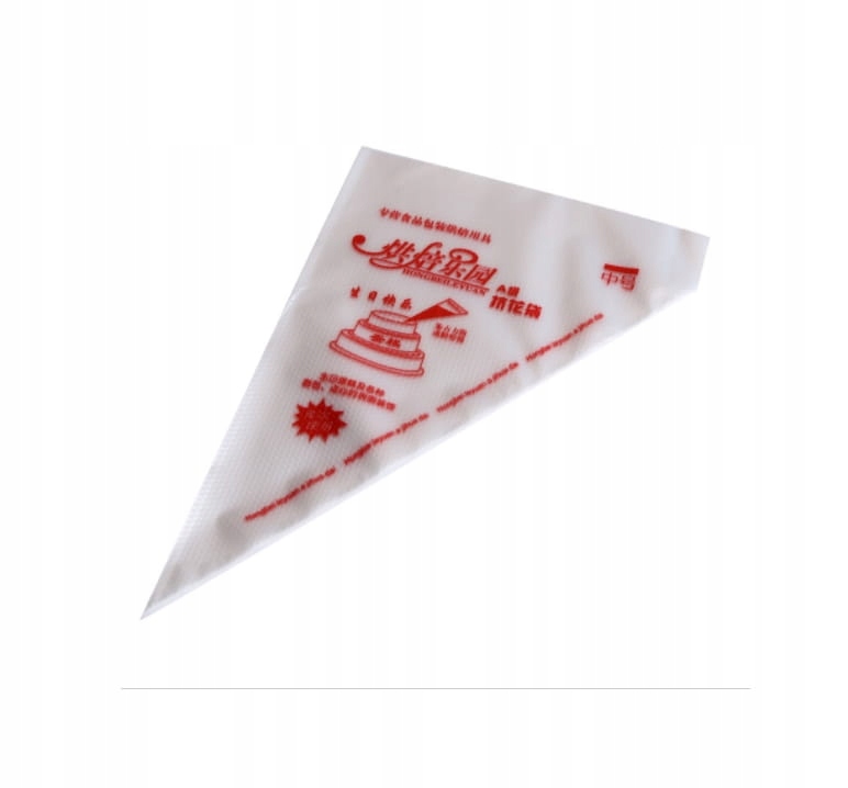 WORKI 25CM S 100SZT RĘKAW CUKIERNICZY JEDNORAZOWE