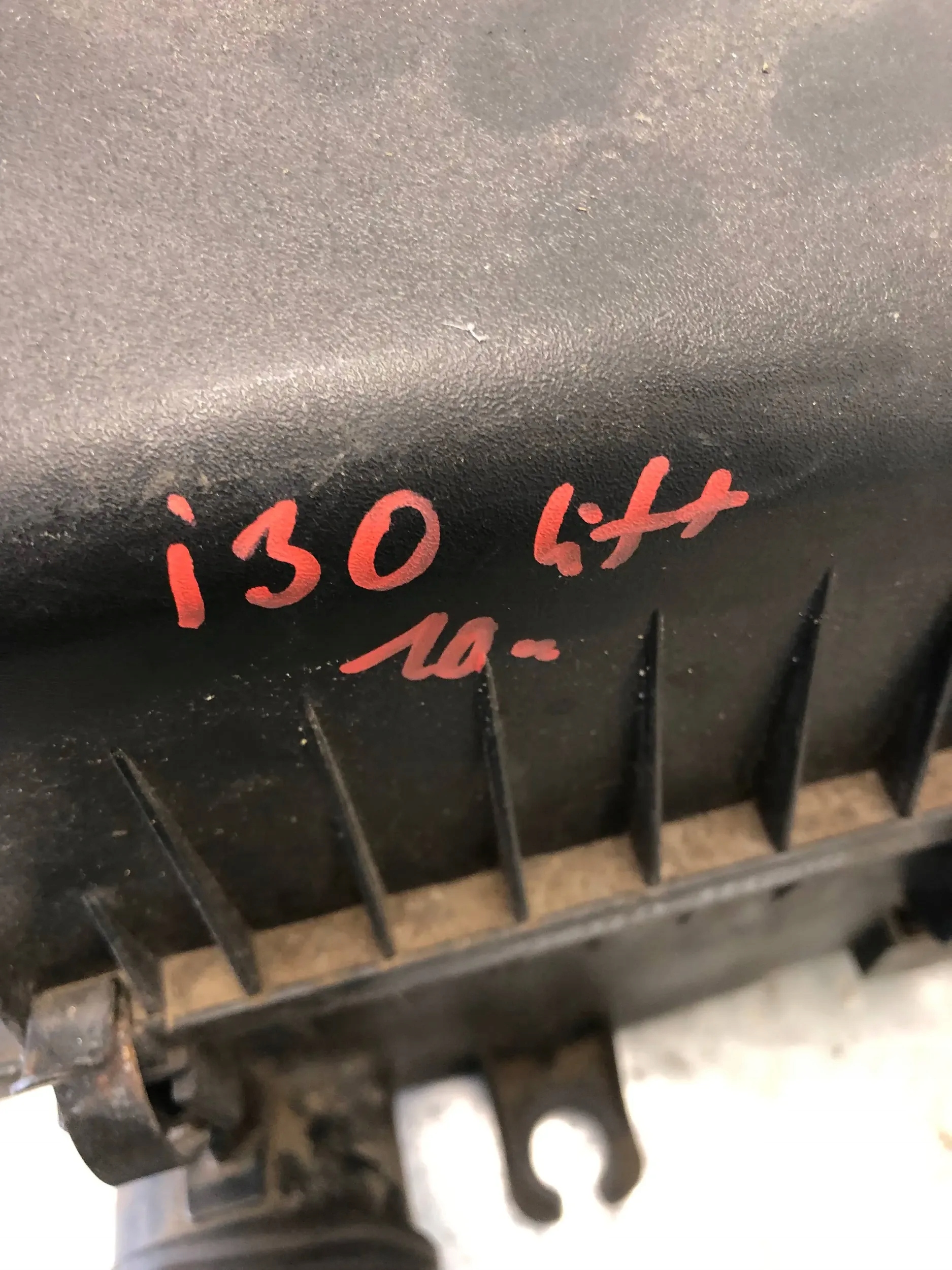 Gehäuse filter luft HYUNDAI I30 und LIFT 28110-1H250