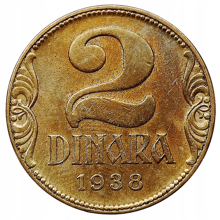 JUGOSŁAWIA 2 DINARA 1938 KORONA