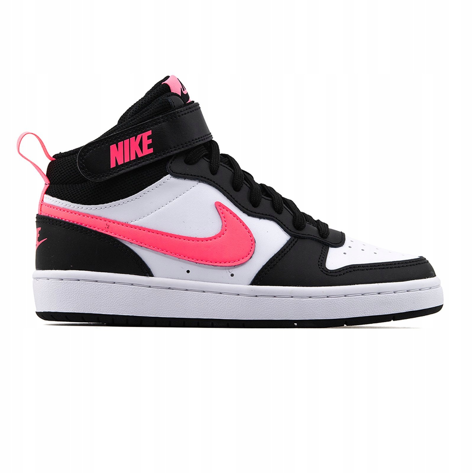 Buty dziecięce Nike Court Borough MID 2 (gs) 40