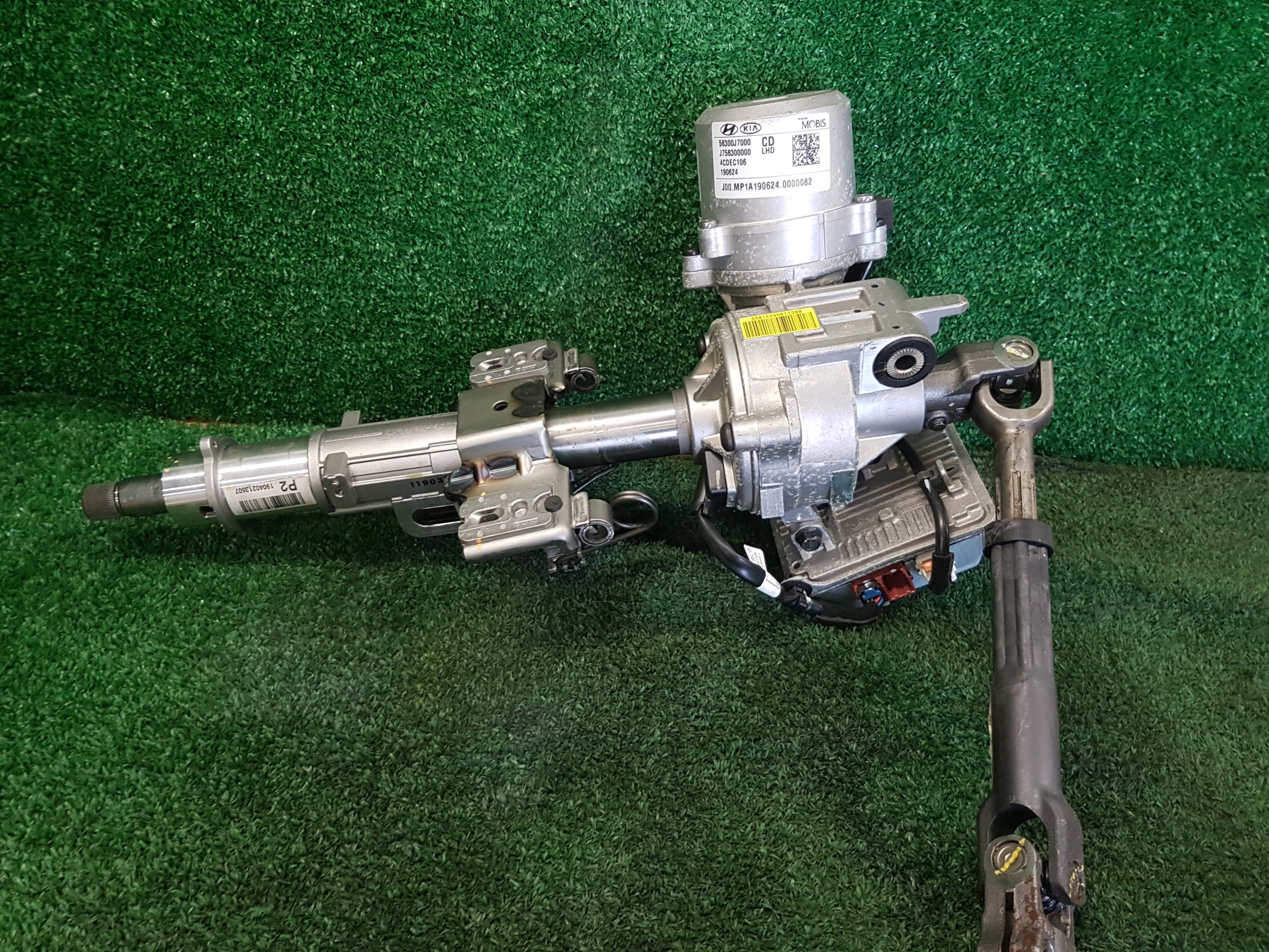control electrics KIA CEED III J7563-99500 56300J7000