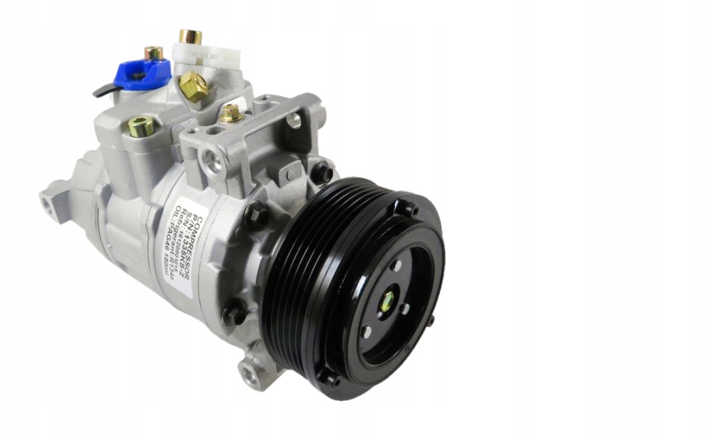 компрессор кондиционера Audi A6 (C6) 2004 - 2011