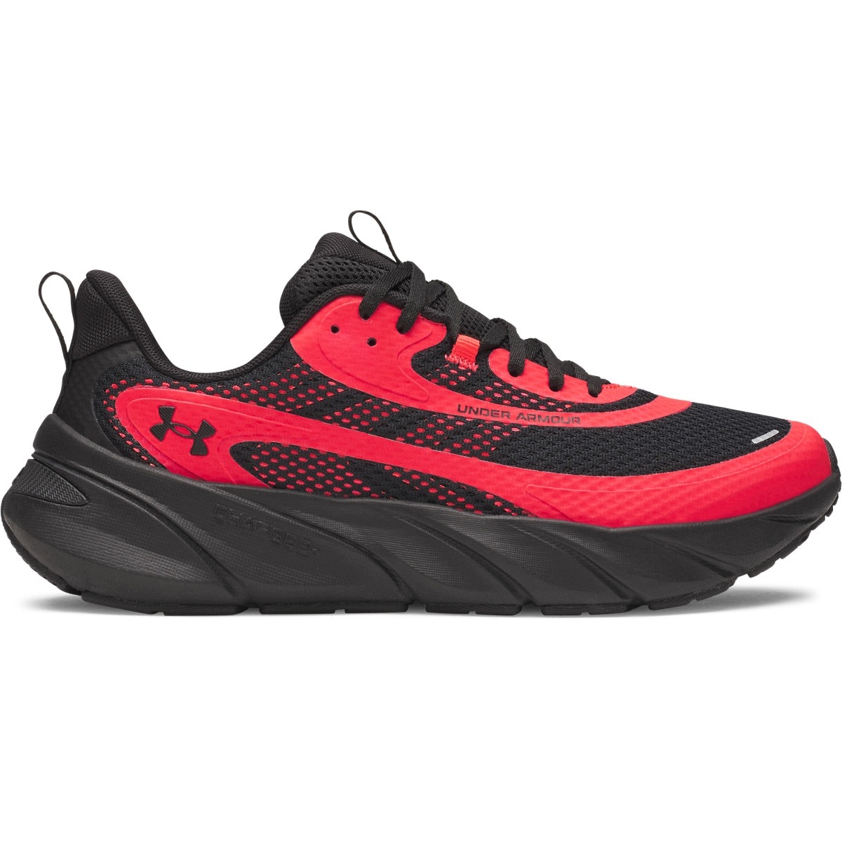 Męskie buty treningowe Under Armour Reign Flex Training Flx Tr 44