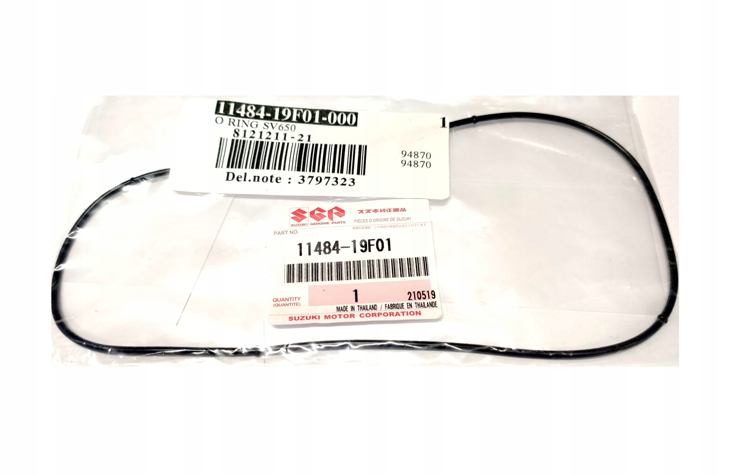

Uszczelka Pokrywy Sprzęgła Suzuki Sv 650 99-02 r.