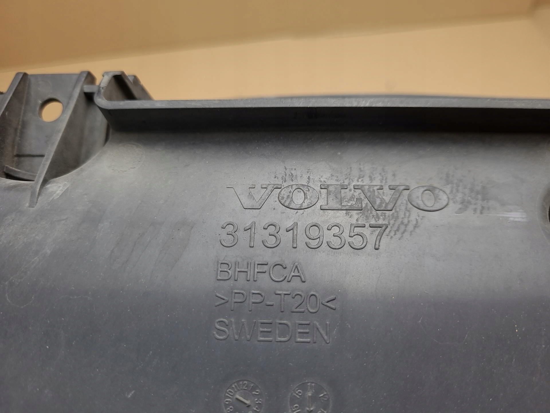 intake air Volvo V40 2 2014 31319357