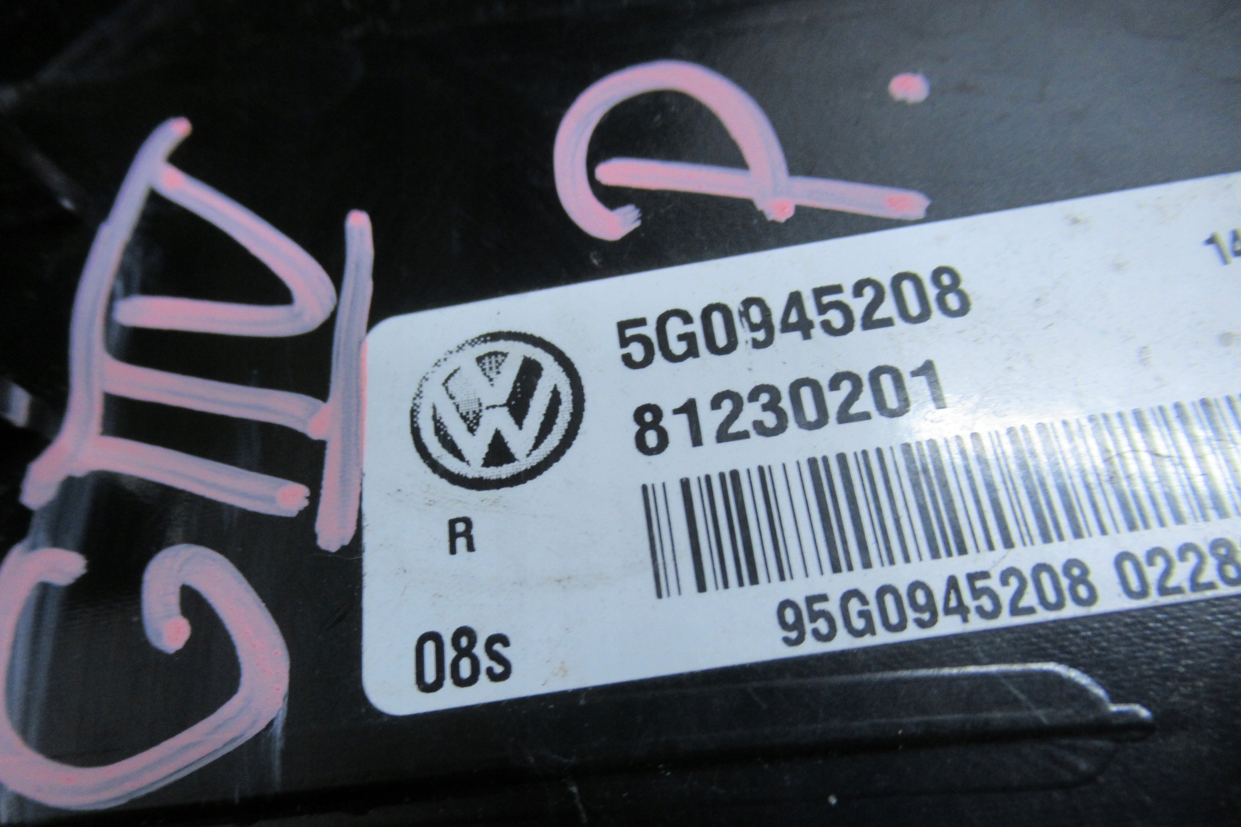 VW GOLF VII 15R light right rear part LED EU 5G0945208