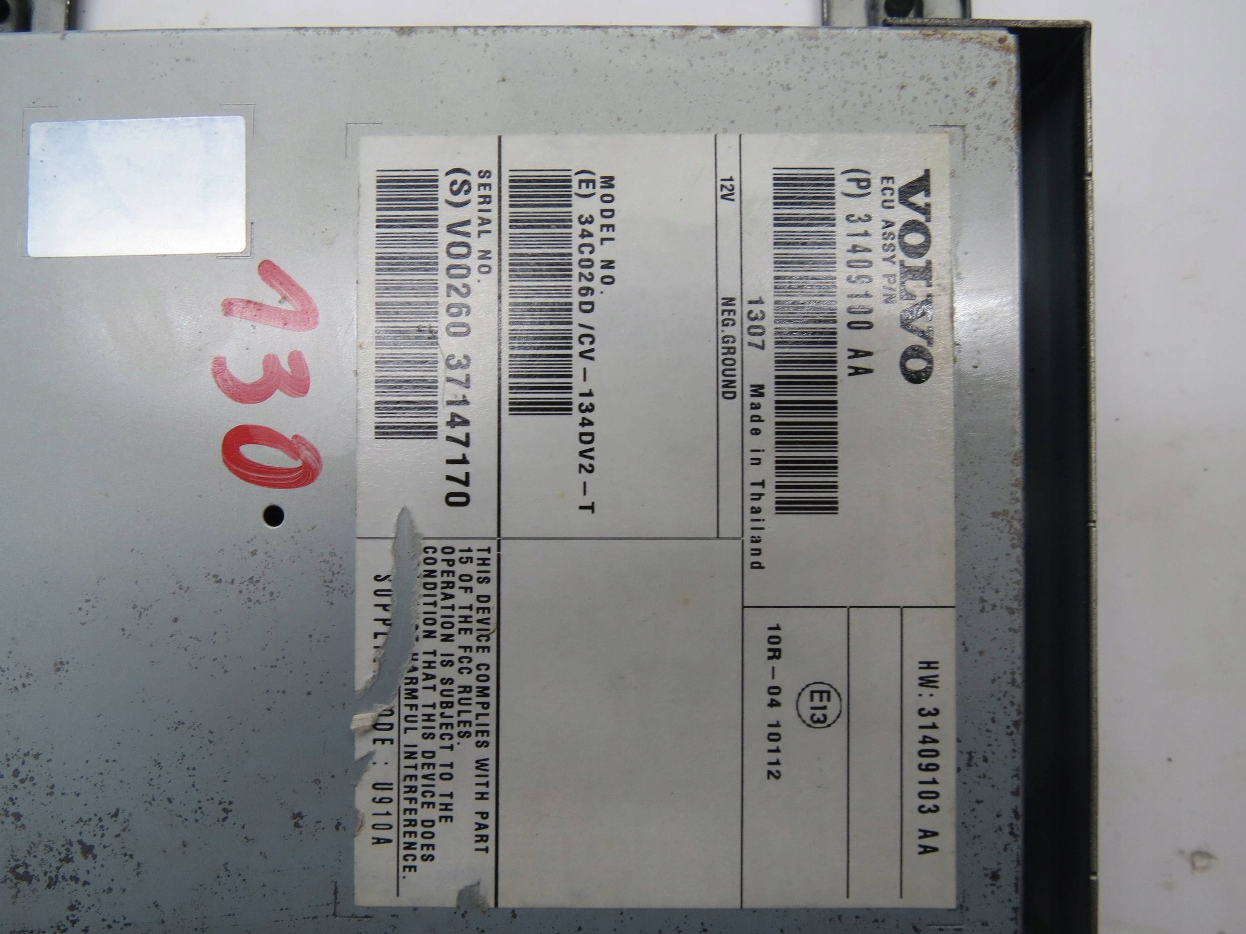 AMPLIFICATORE RADIA VOLVO V60 e S60 II 31409100AA (2013-2018)R.