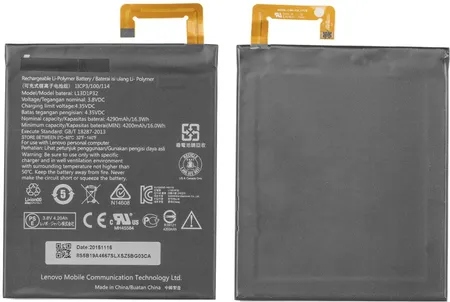 Nowy Akumulator L13D1P32 Lenovo Tab 3 TB3-850M