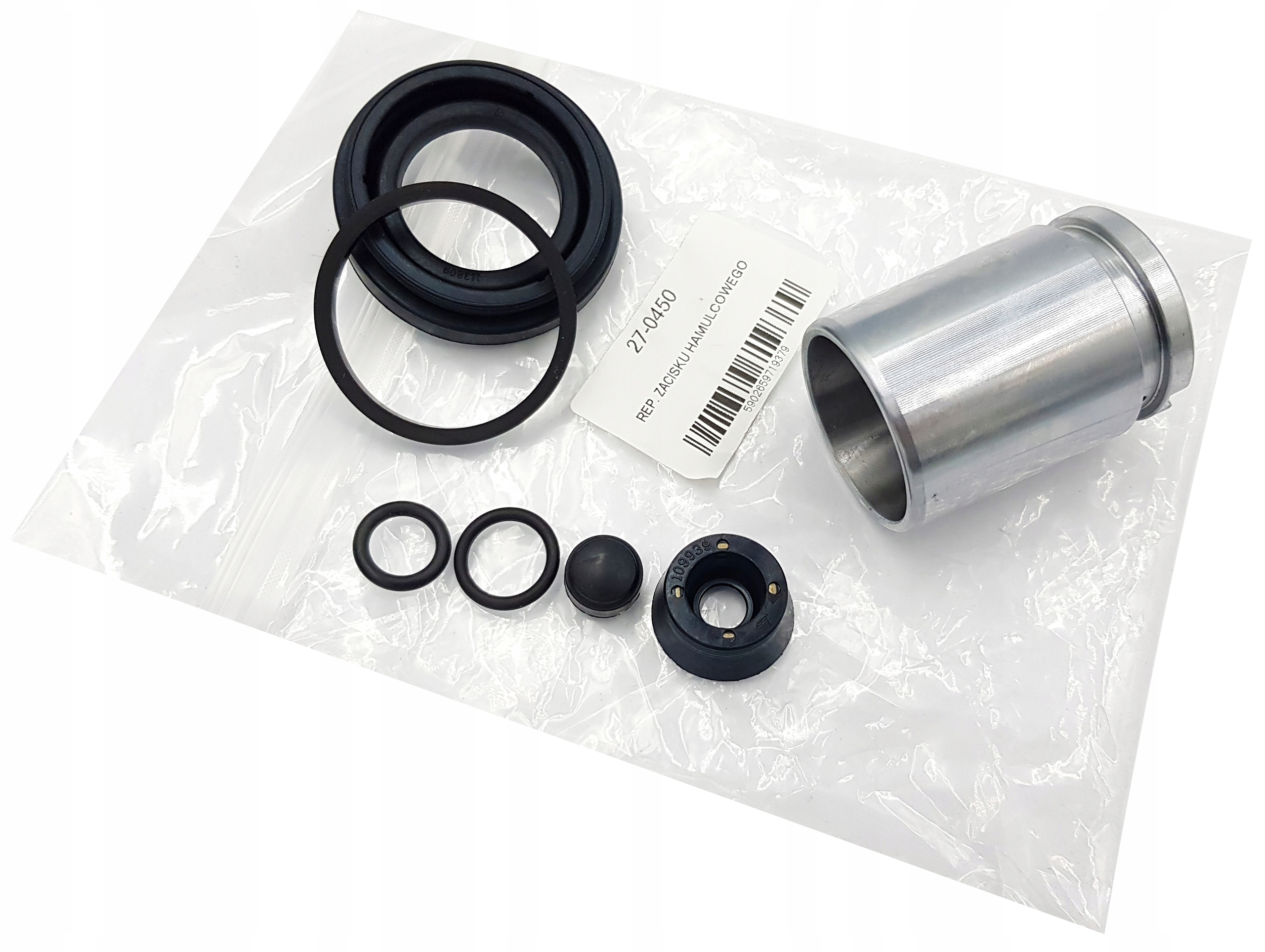 ZESTAW NAPRAWCZY ZACISKU NA TYŁ DO VW GOLF IV V VI