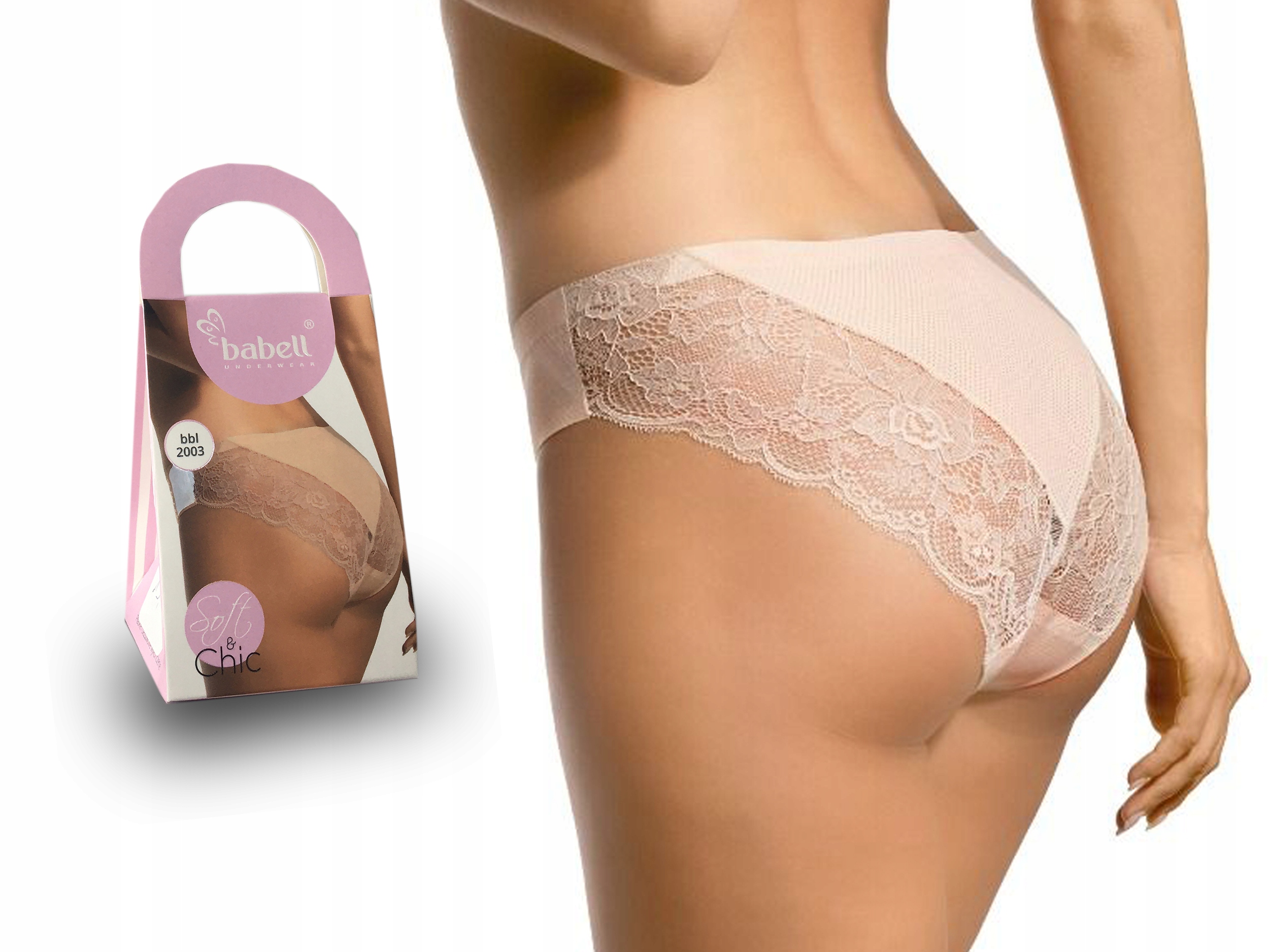 

Figi 2003 Bezszwowe Babell Oddychające Beżowe S