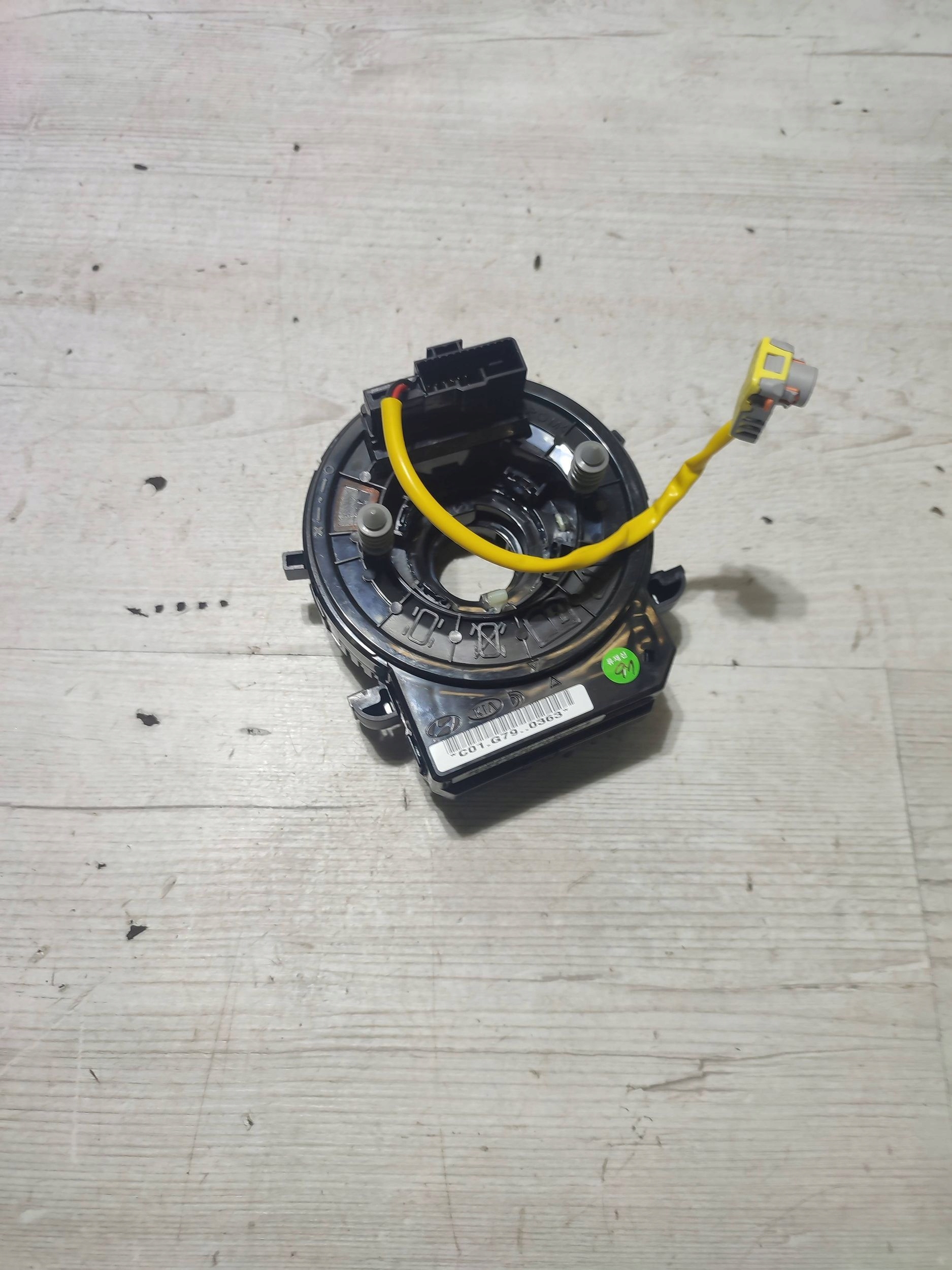 Hyundai Kona and 2018 ring / ring slizgowy airbag