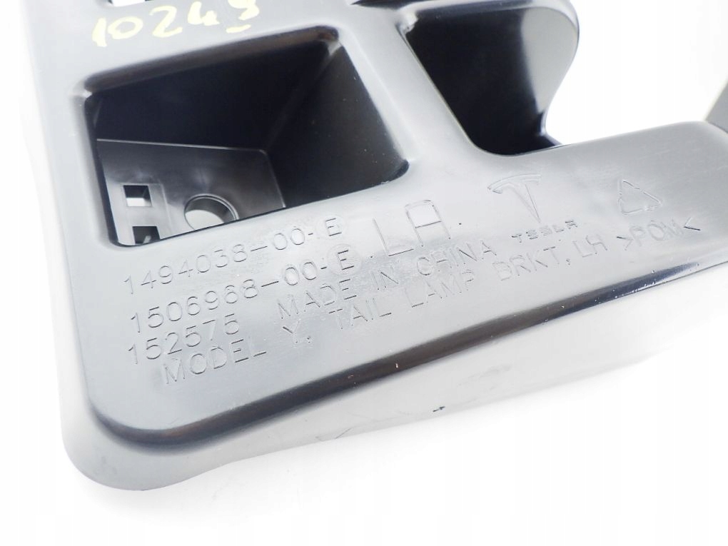 TESLA MODEL Y bumper bracket rear holder