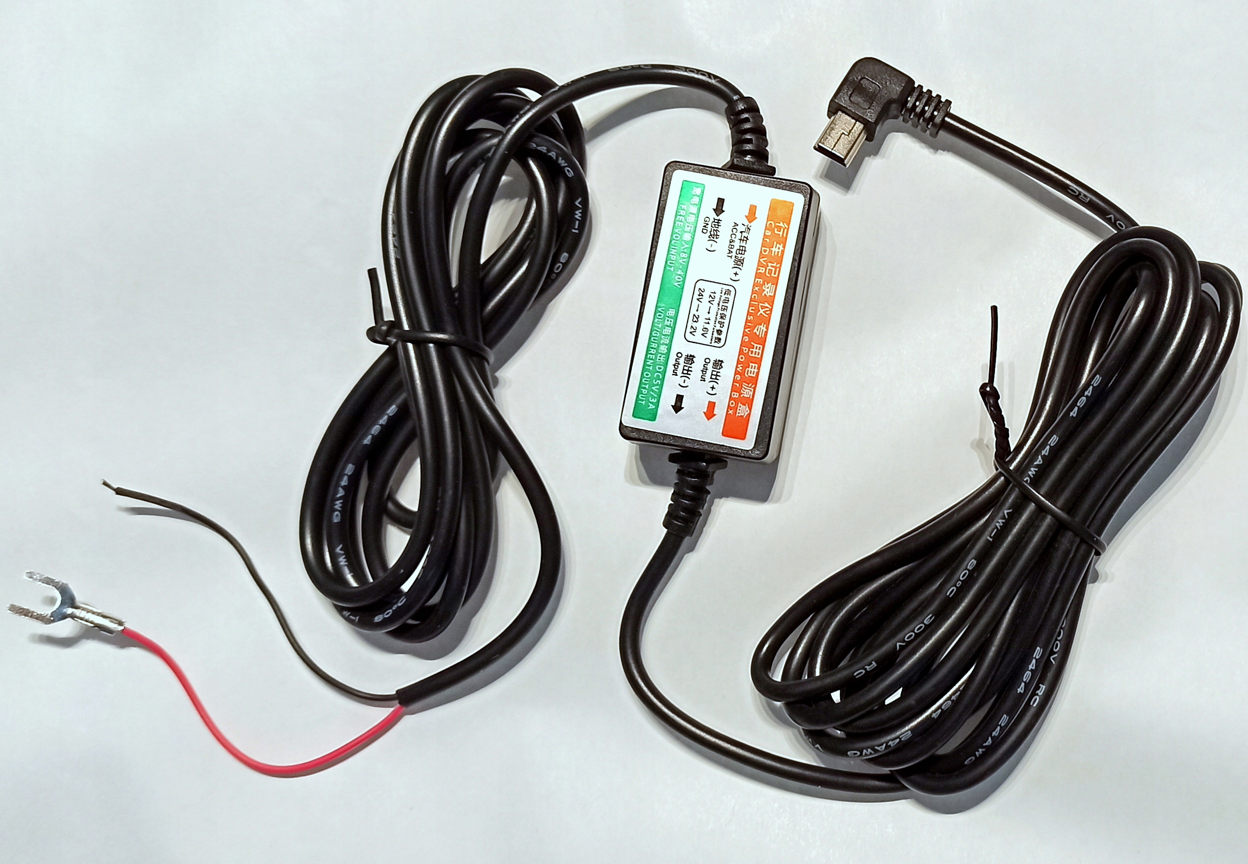 Rejestrator Android ADAS ExtraRabat Instrukcja PL Video cable length 5 6 m