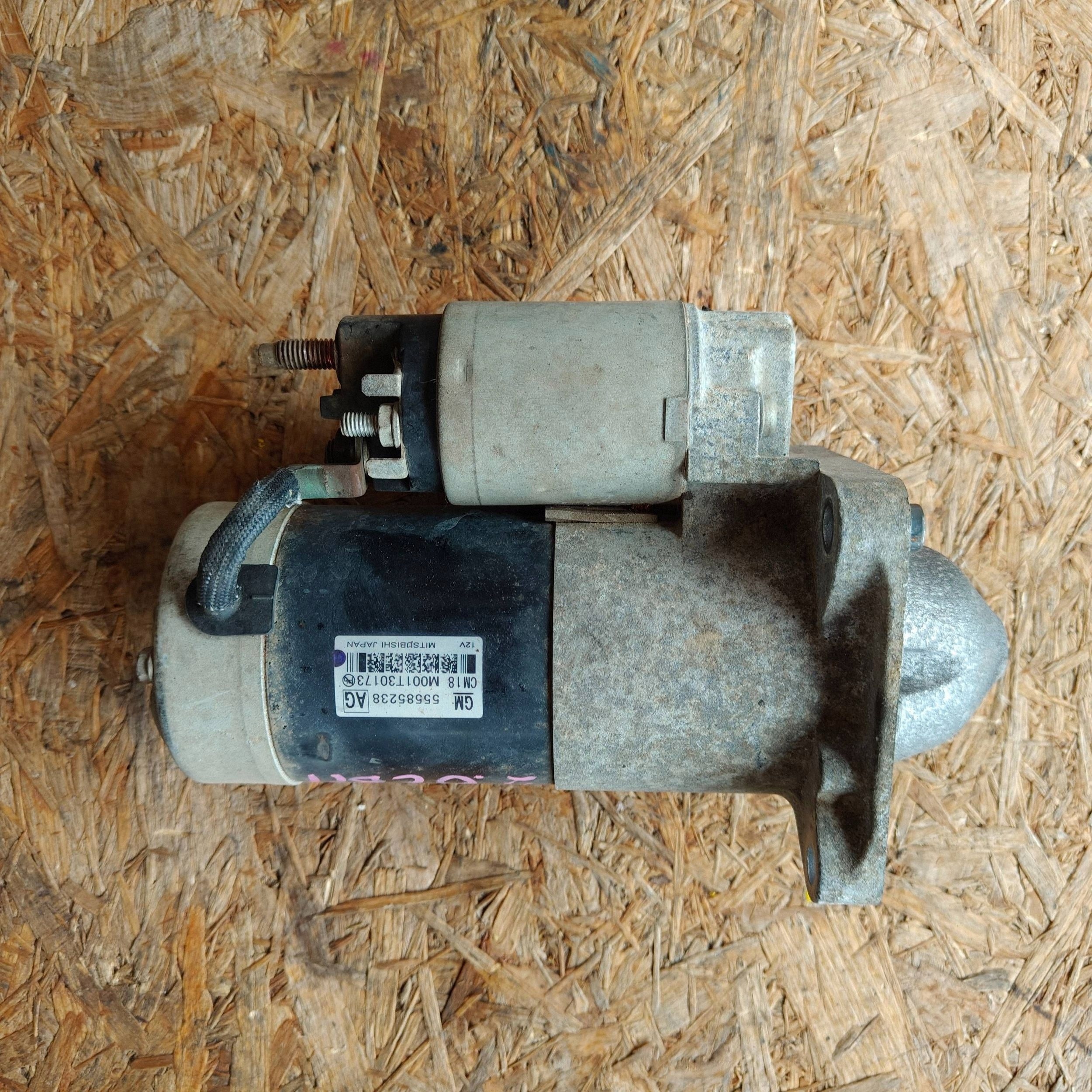 Opel Zafira C starter 55585238