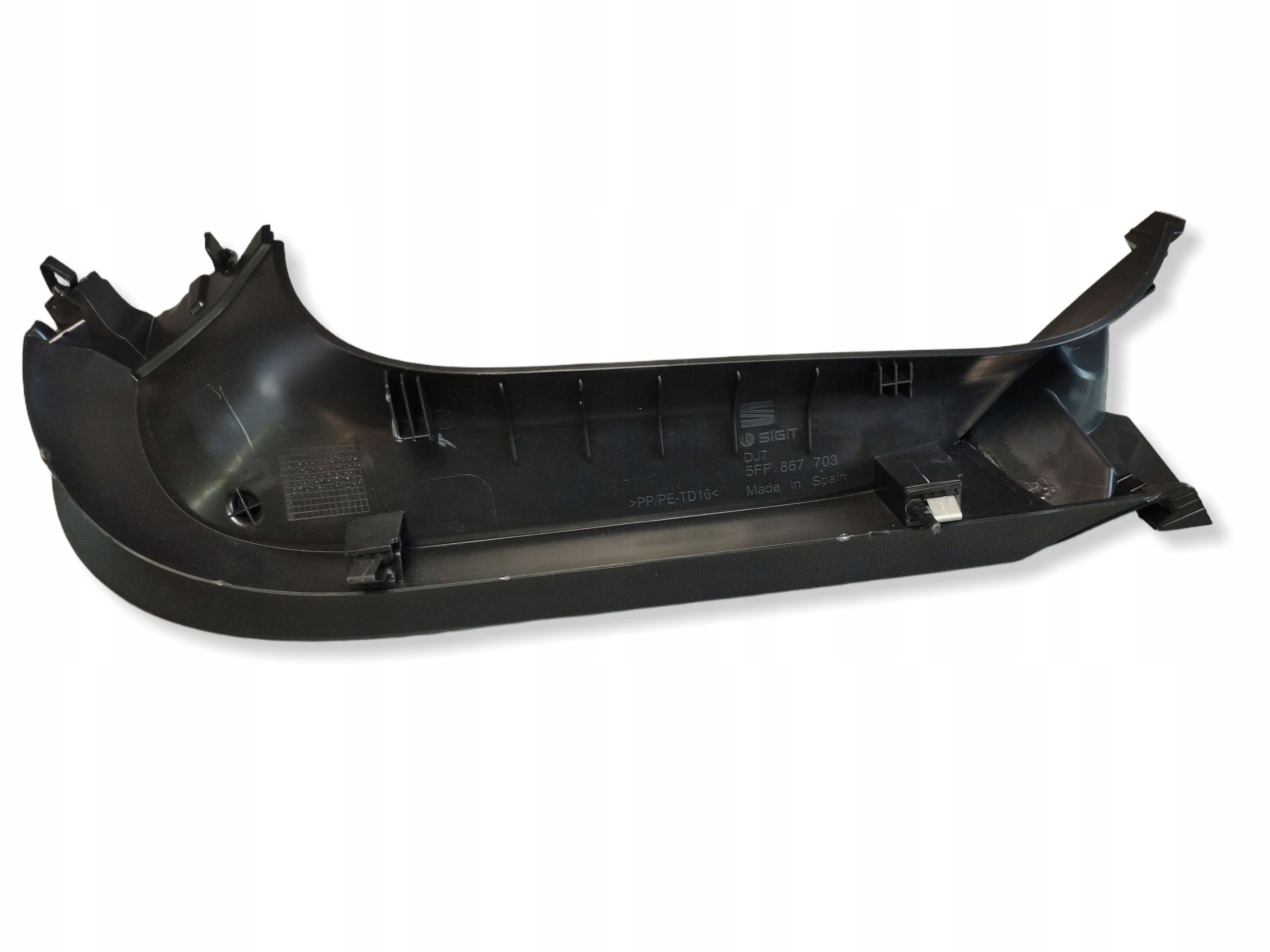 Cupra Formentor LIFT upholstery bonnet rear part 5FF867601C