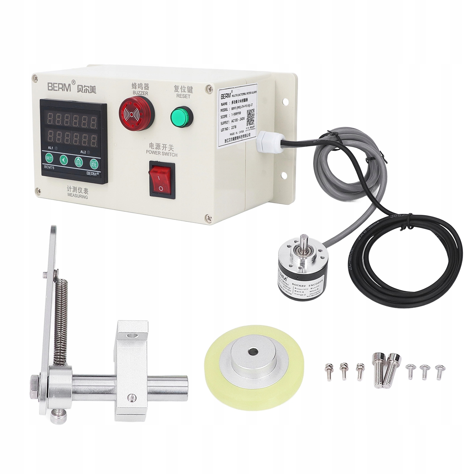 Zestaw Do Pomiaru Licznik Długości Miernik Czujnik Sterownik Ac 100-240 V