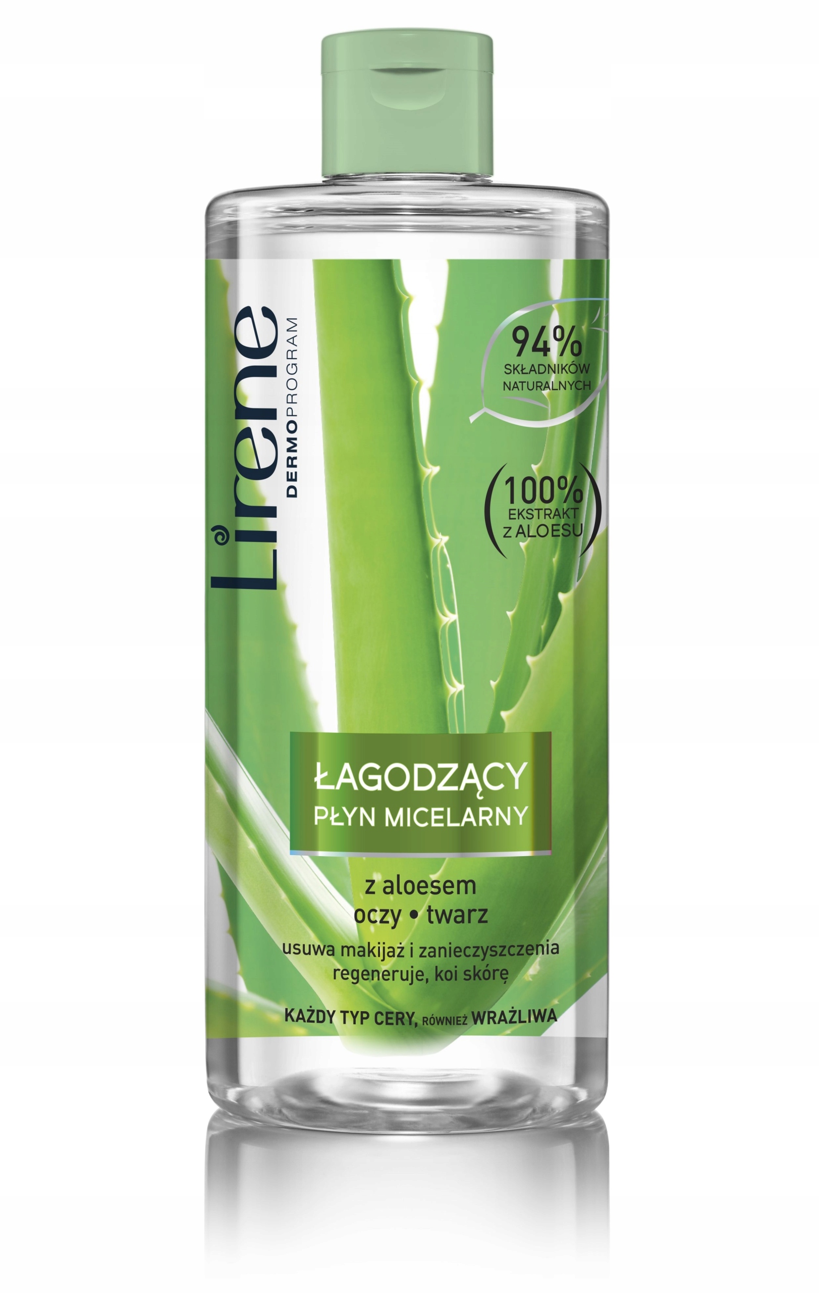 LIRENE ŁAGODZĄCY PŁYN MICELARNY Z ALOESEM 400 ml