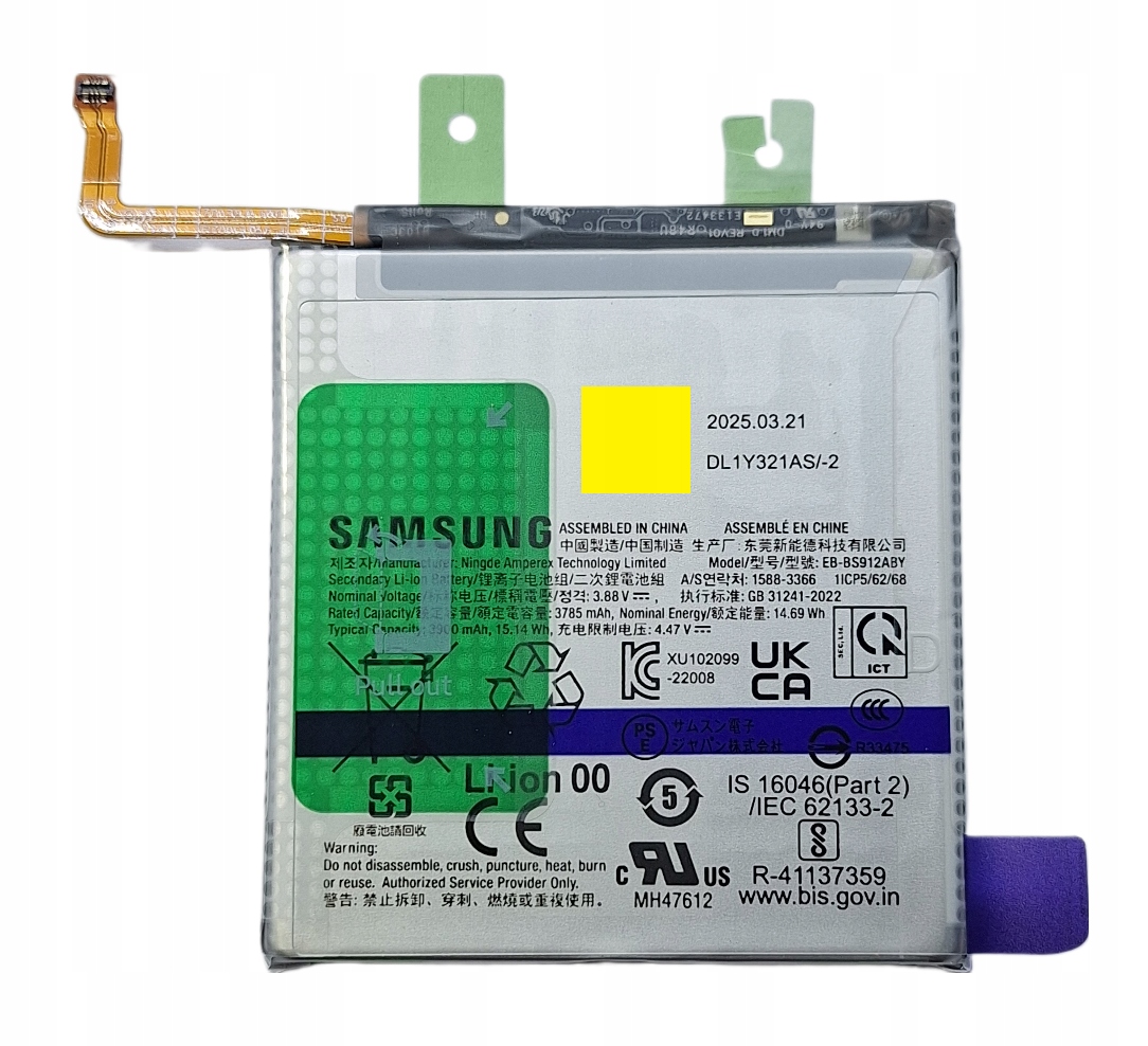 Oryginalna Nowa Bateria Samsung S23 5G EB-BS912ABY