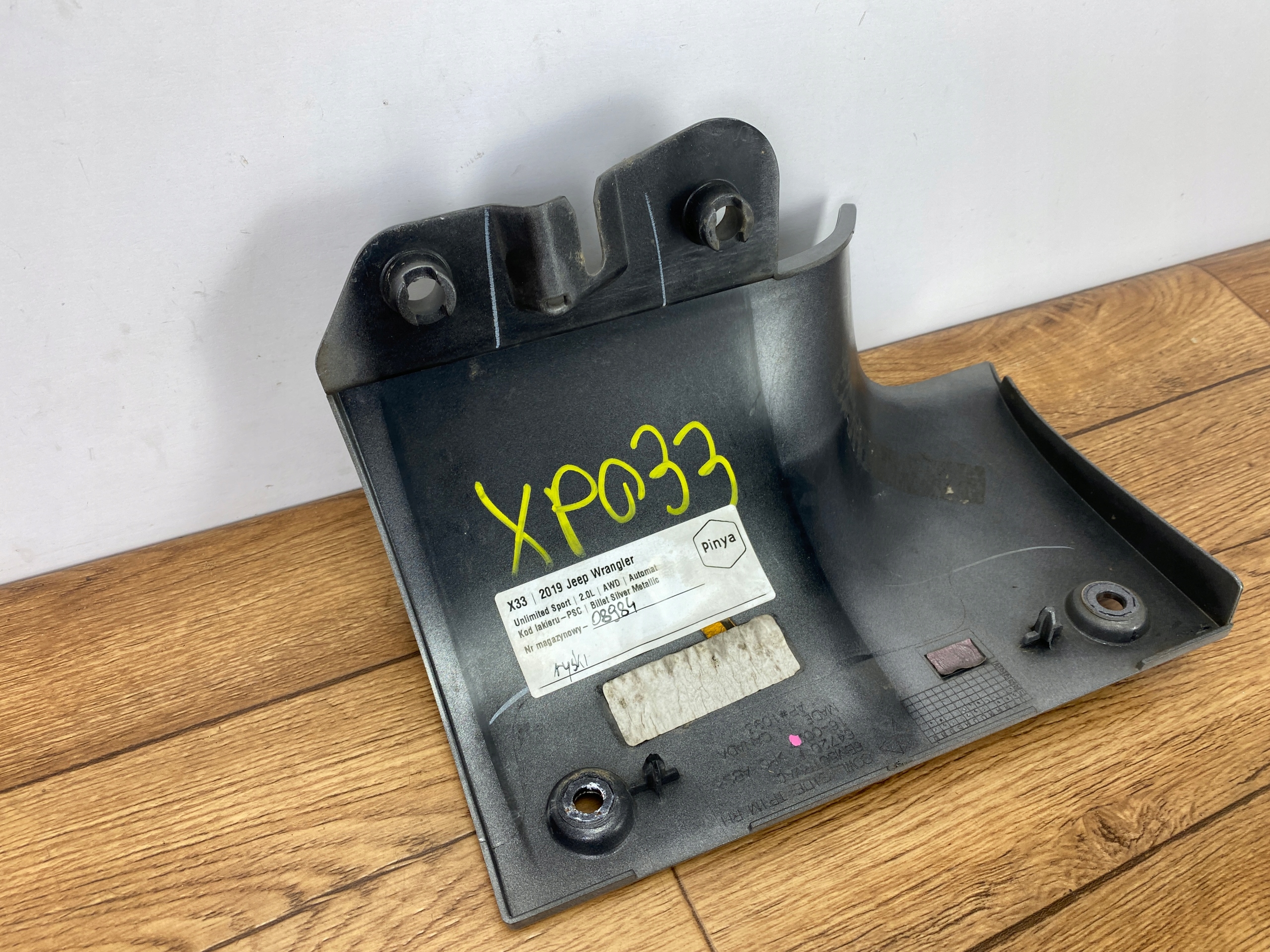 corner right Jeep Wrangler JL 2018+ USA
