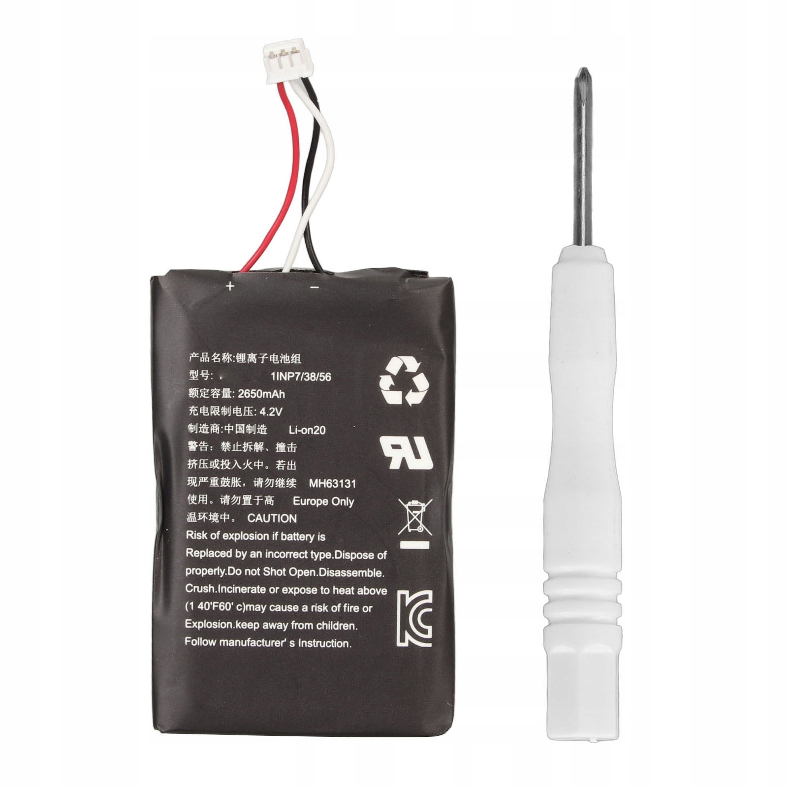 Bateria do kontrolera bezprzewodowego 2650 mAh. Bateria zapasowa do 34