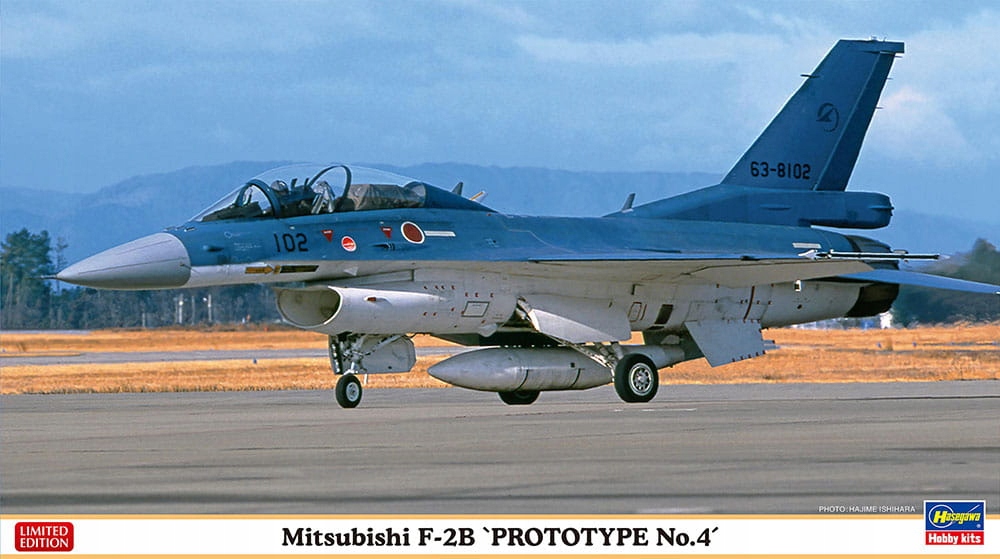 Mitsubishi F-2B Prototyp 4 1:72 Hasegawa 02448