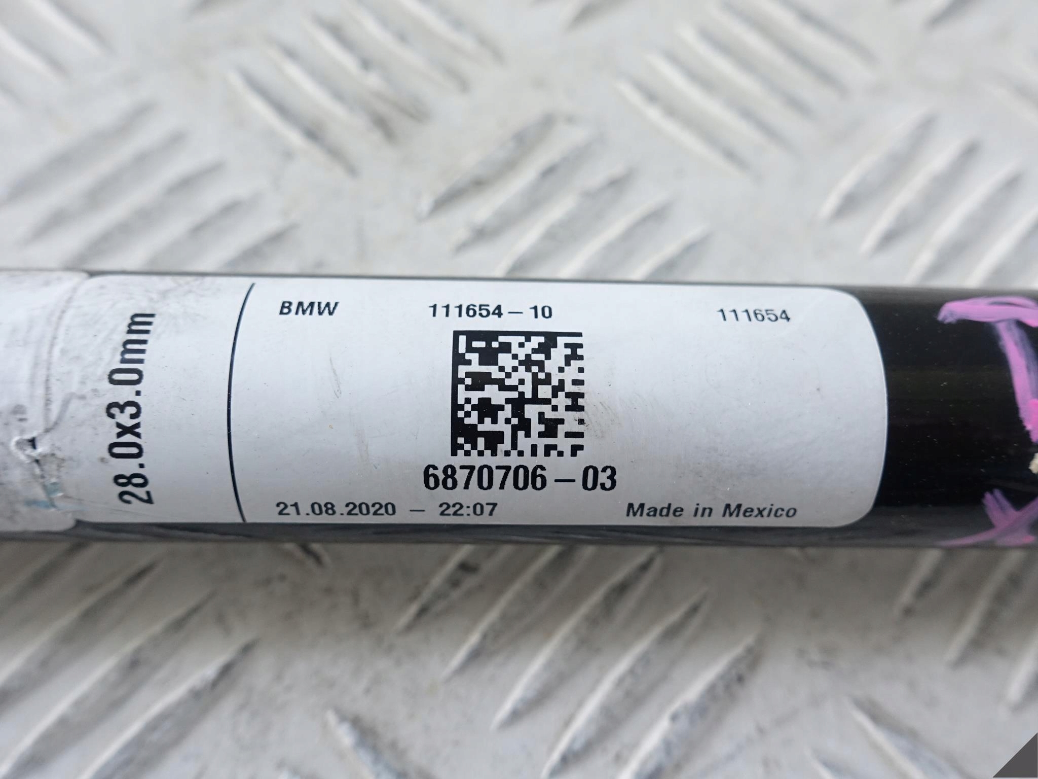BMW X5 G05 X-DRIVE STABILISATOR HINTERACHSE HECK
