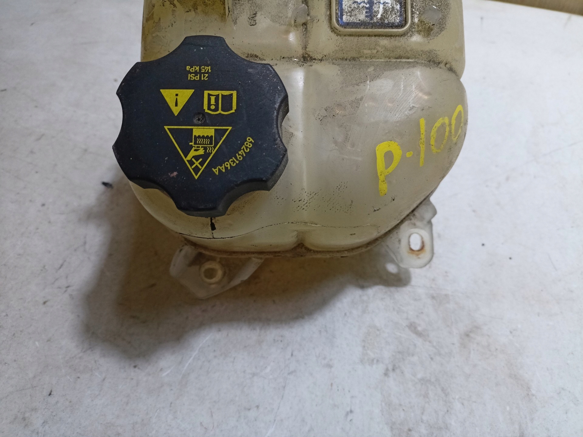 VASCHETTA Serbatoio acqua Jeep Cherokee 5 2014