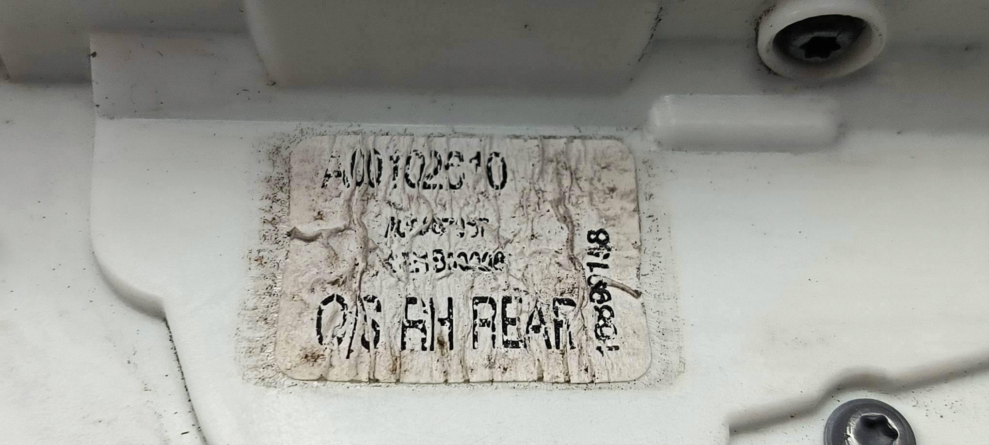 lock door right rear part A00102610 BAIC BEIJING 5