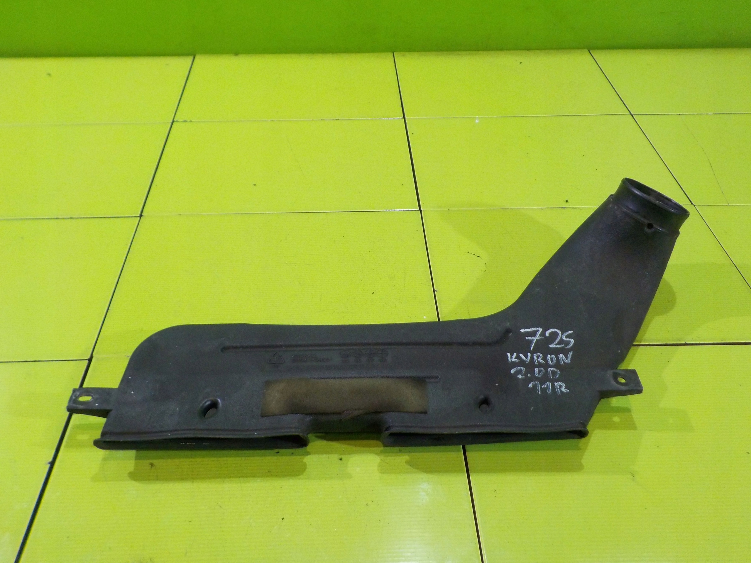 KYRON LIFT 2.0 D wlot dolot powietrza 23530-09051 Producent części SsangYong OE