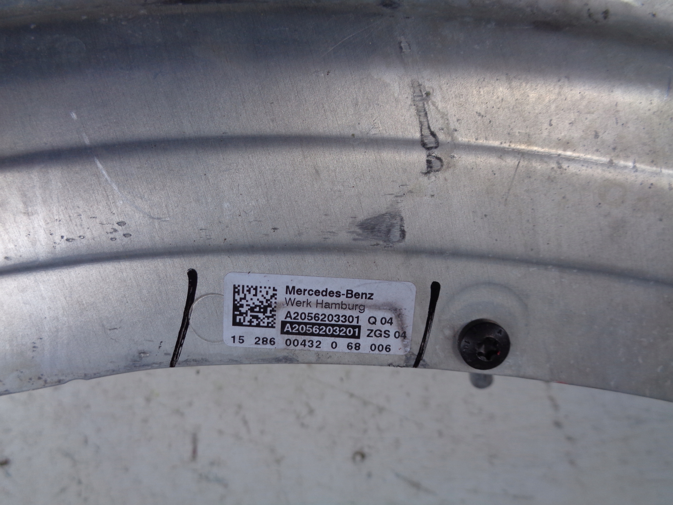 bar, wall front MERCEDES C-class W205 14