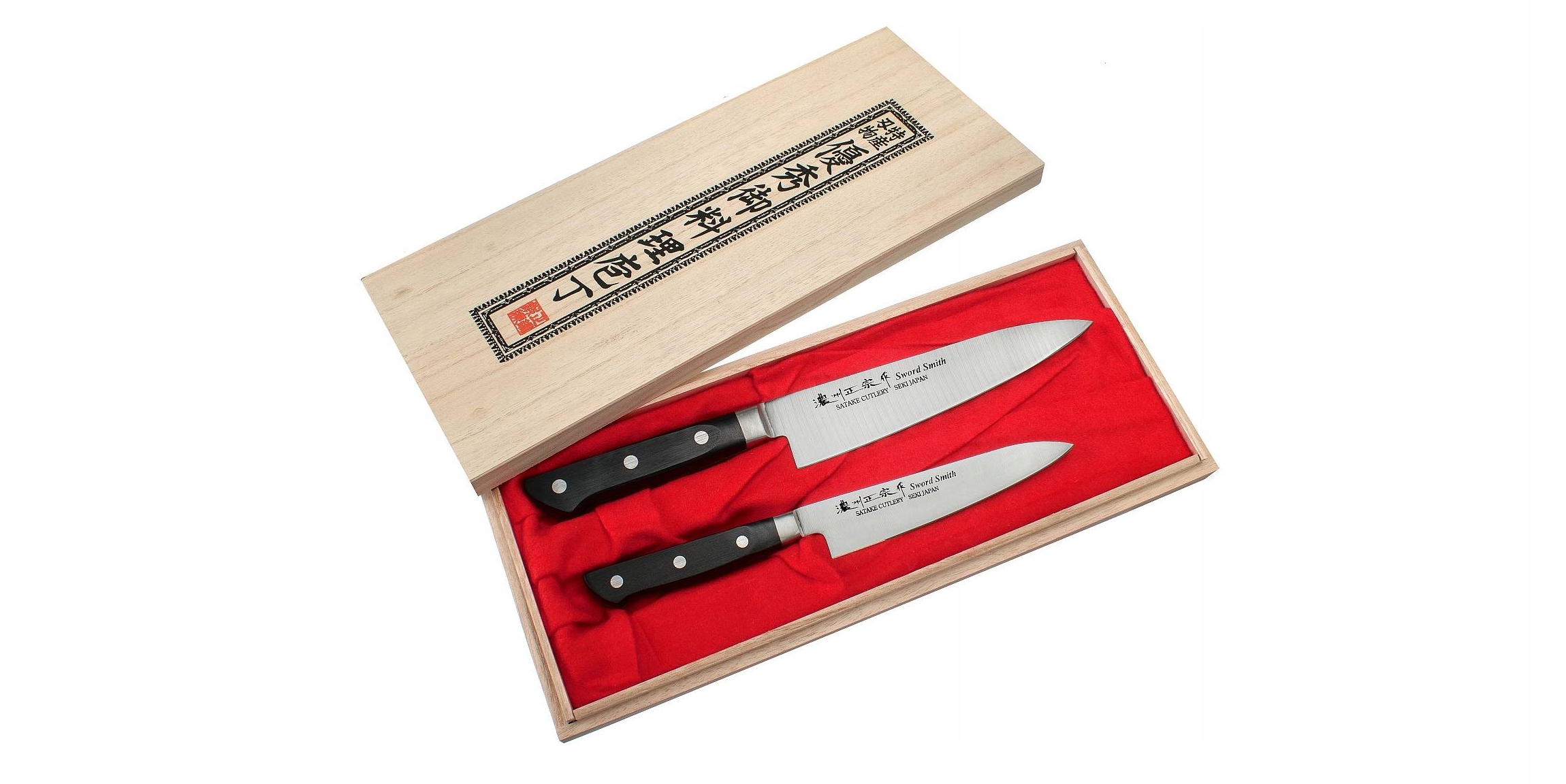 Satake Katsu Sada šéfovho noža univerzálna