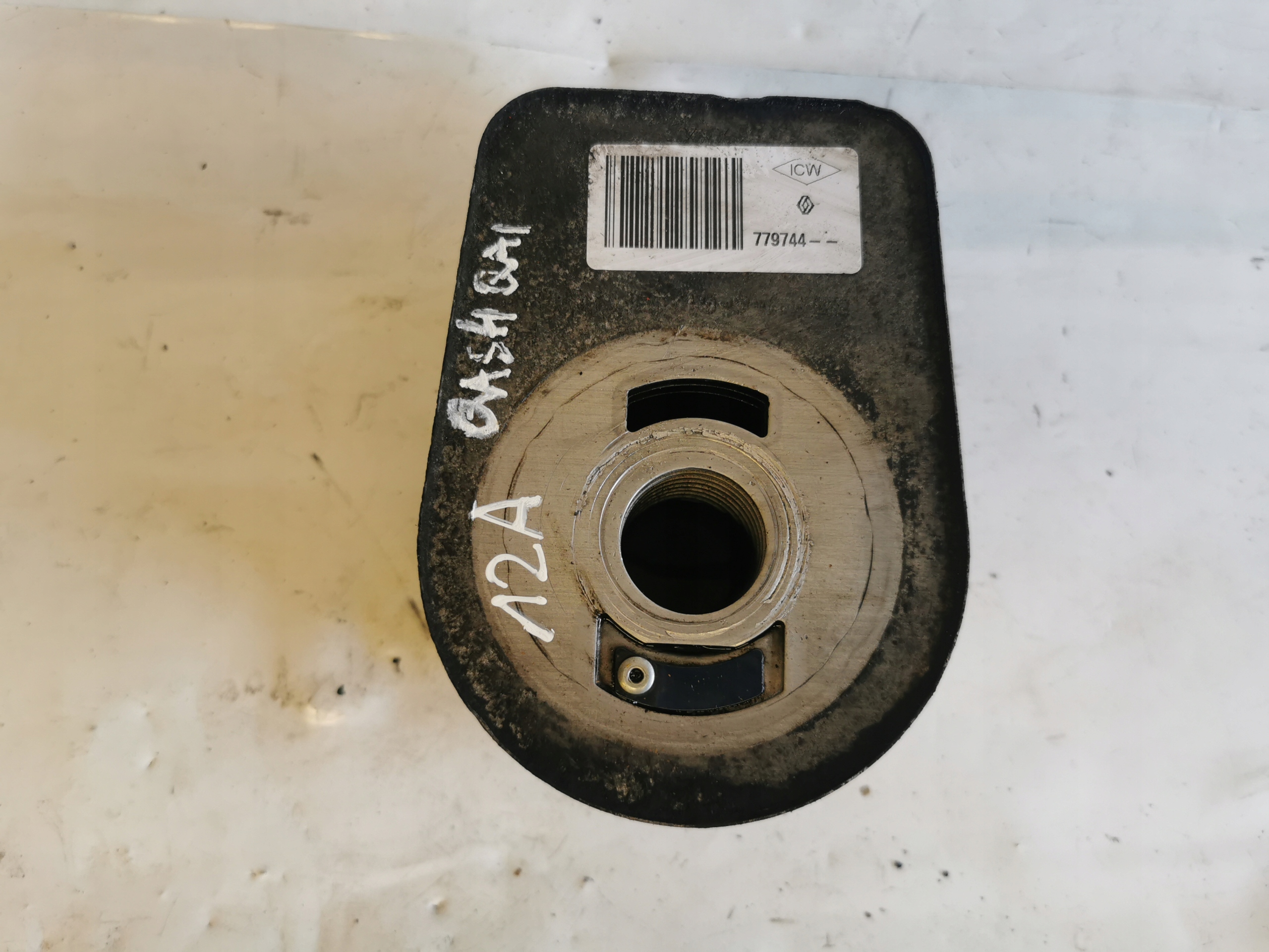 CHLODNICZKA OLEJU QASHQAI J10 1.5DCI K9K 779744