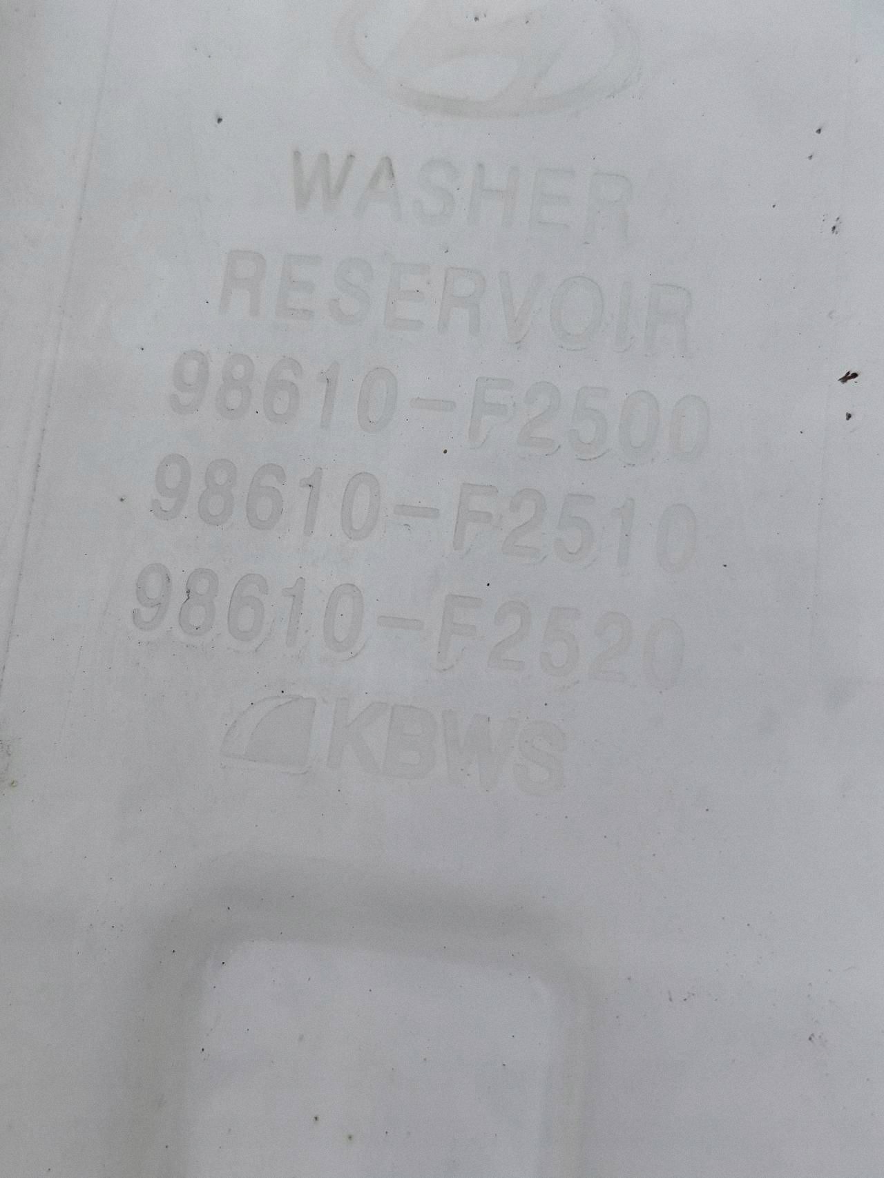 HYUNDAI ELANTRA VI washer fluid tank 98610F2500