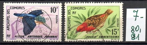 Komory 2 , nr 80 , 81