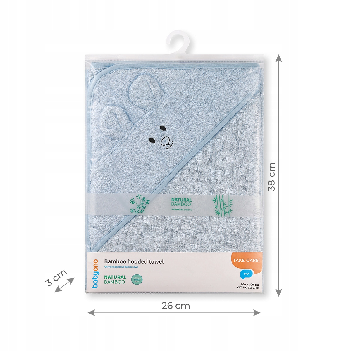 BABYONO OKRYCIE KĄPIELOWE BAMBUSOWE 100X100 Z KAPTURKIEM RĘCZNIK DLA DZIECI Szerokość produktu 100 cm