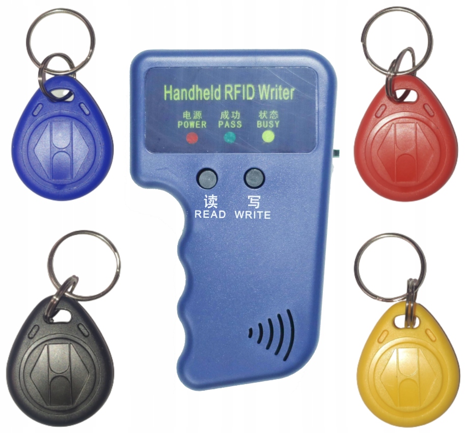 ДУБЛИКАТОР RFID 4 БРЕЛКИ ПРОГРАММИСТ КОПИР