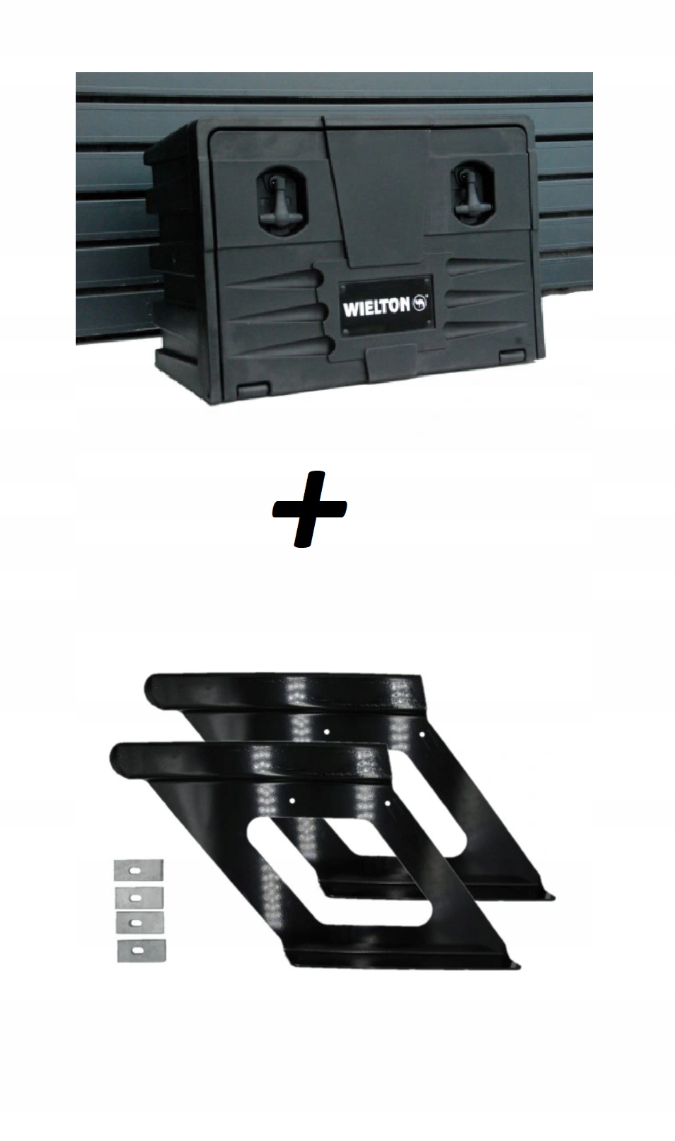 Ящик для інструментів 700 мм WIELTON + тримачі