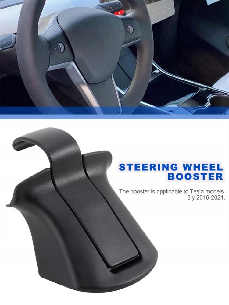 693546099755017995 - для Tesla модель 3 Y 16 - 21автоматична допомога akc