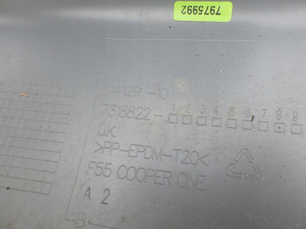 MINI COOPER ONE F55 14- bumper rear