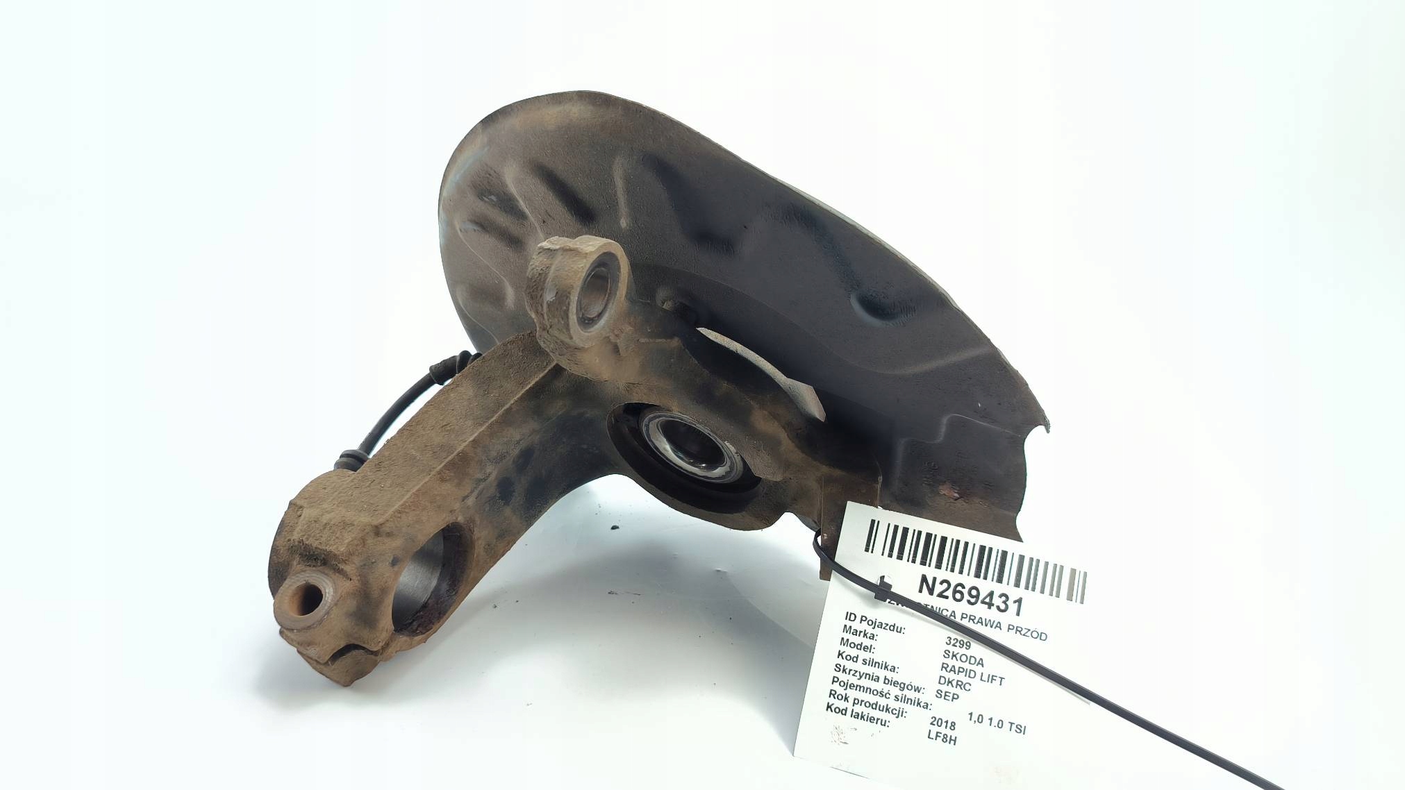 swing right front SKODA RAPID LIFT
