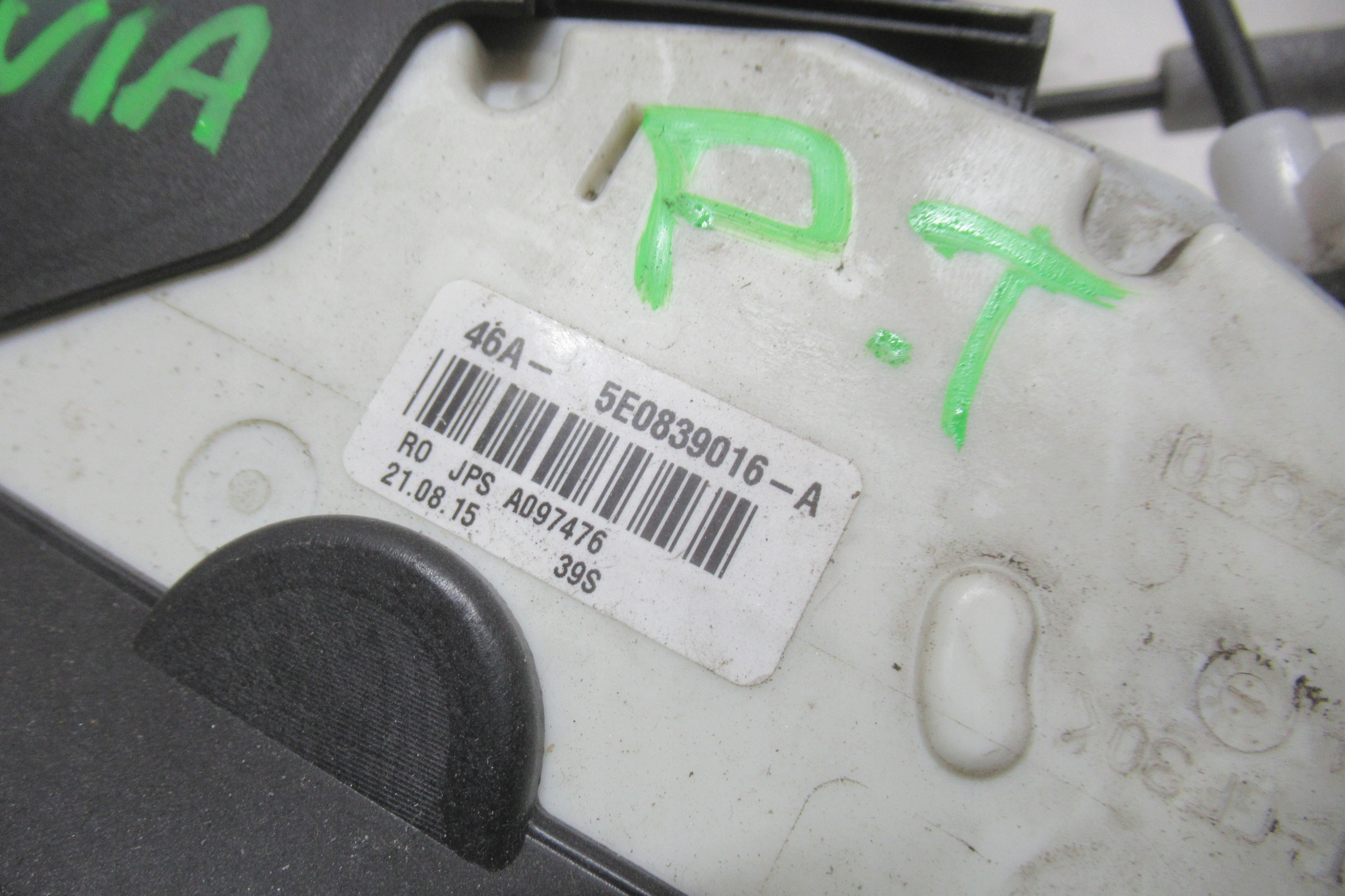 SKODA OCTAVIA III lock door right rear part 5E0839016