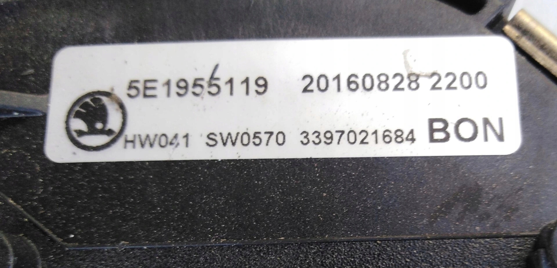 SKODA OCTAVIA III Wischergestänge 5E1955023A