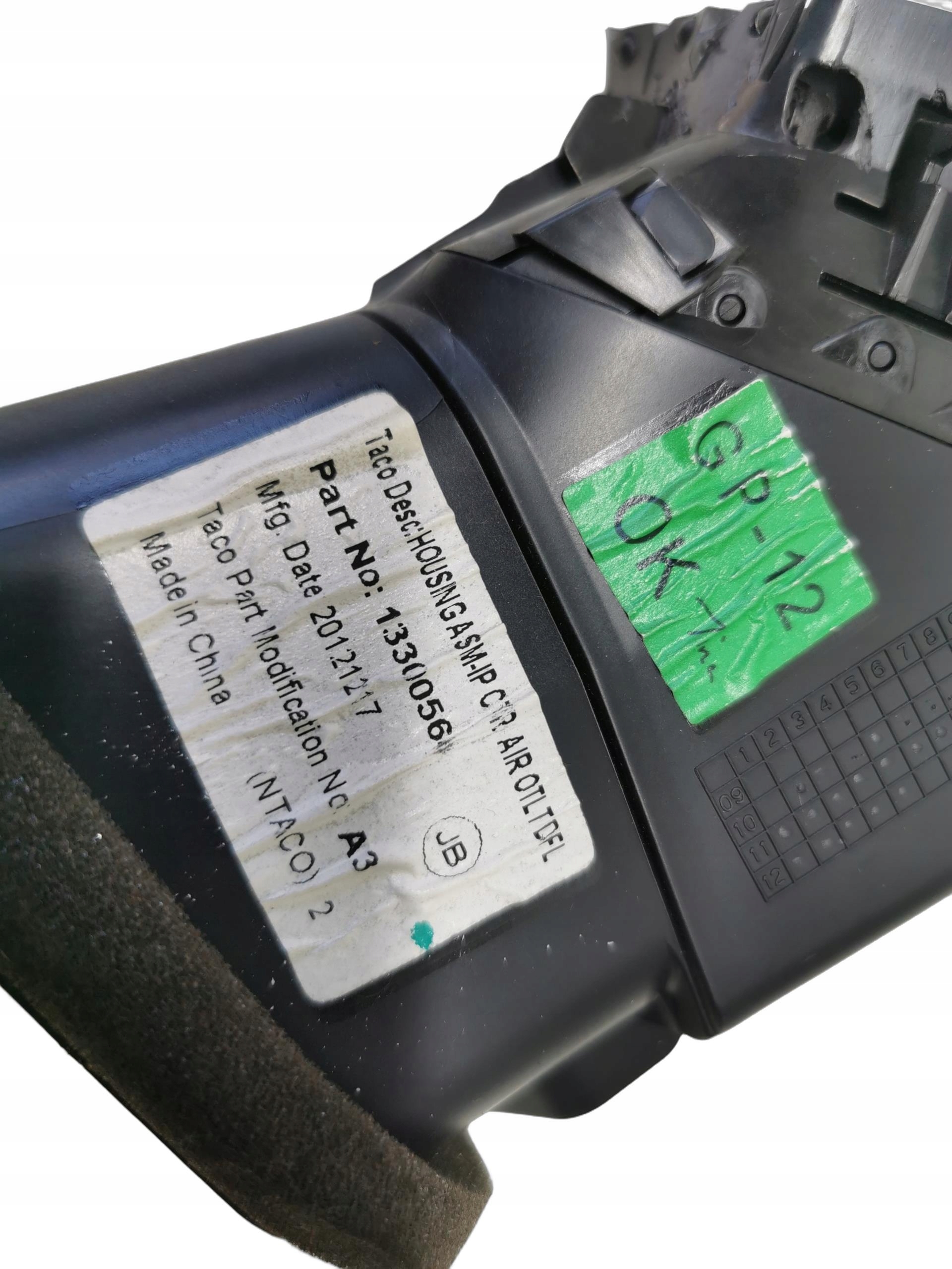 grid air conditioning devices central left OPEL ASTRA J 1330056