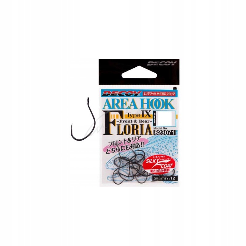 Decoy AH-9 Area Hook IX Floria 10