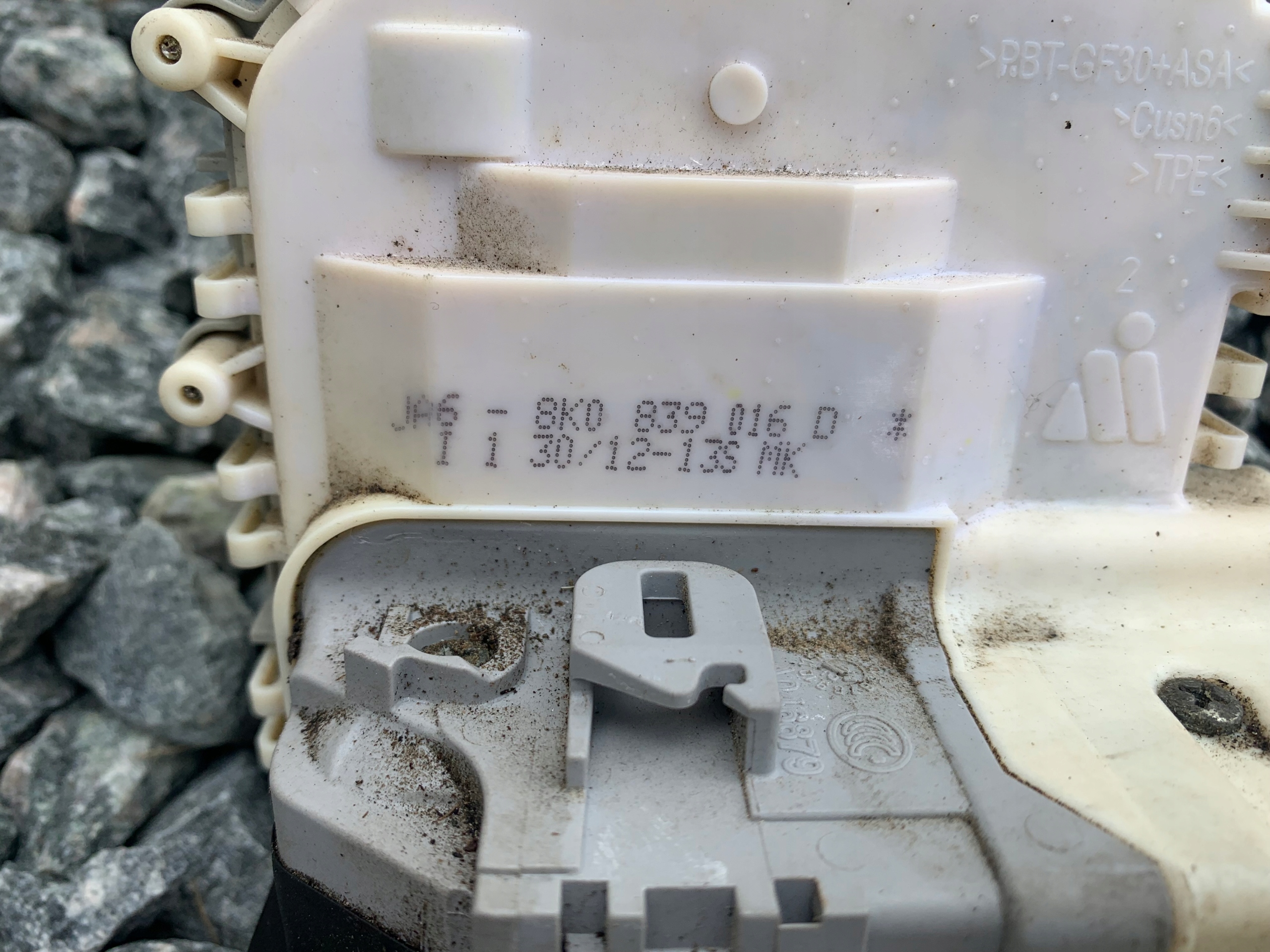 S4 B8 A4 lock door right rear part 8K0839016D A5 Q5