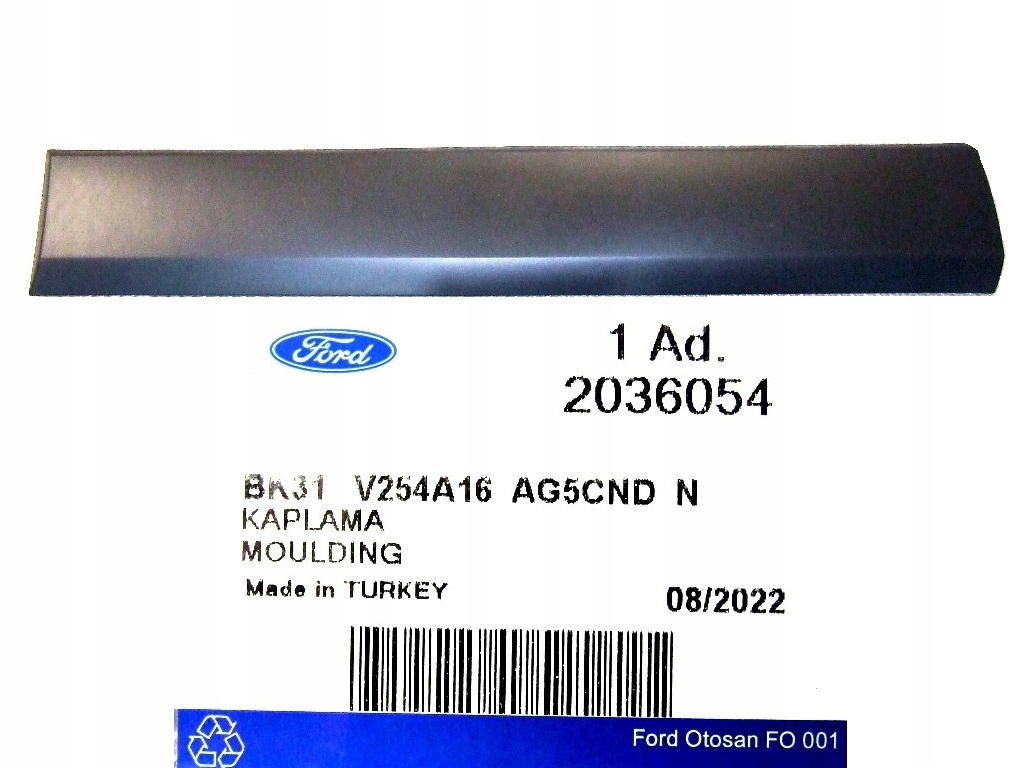 NAKŁADKA LISTWA BOCZNA PRAWA ŚRODKOWA FORD TRANSIT