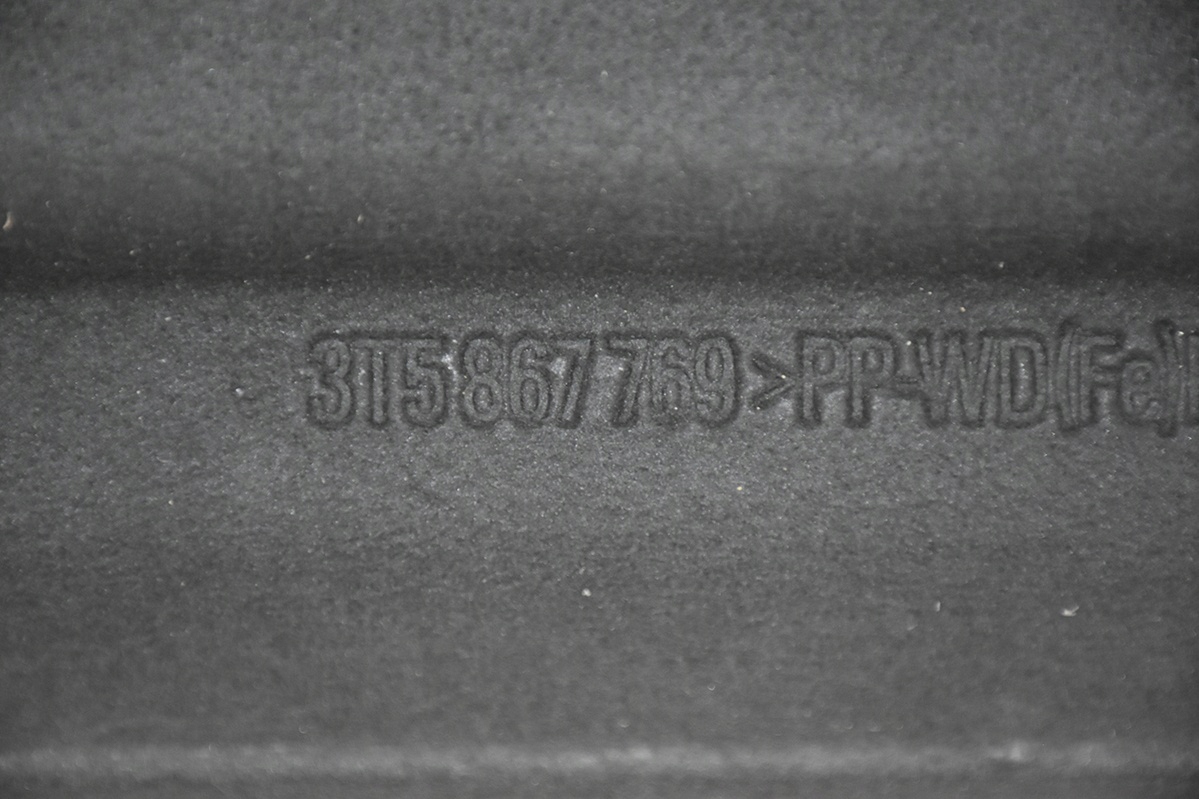plato rear * rear part SKODA SUPERB II