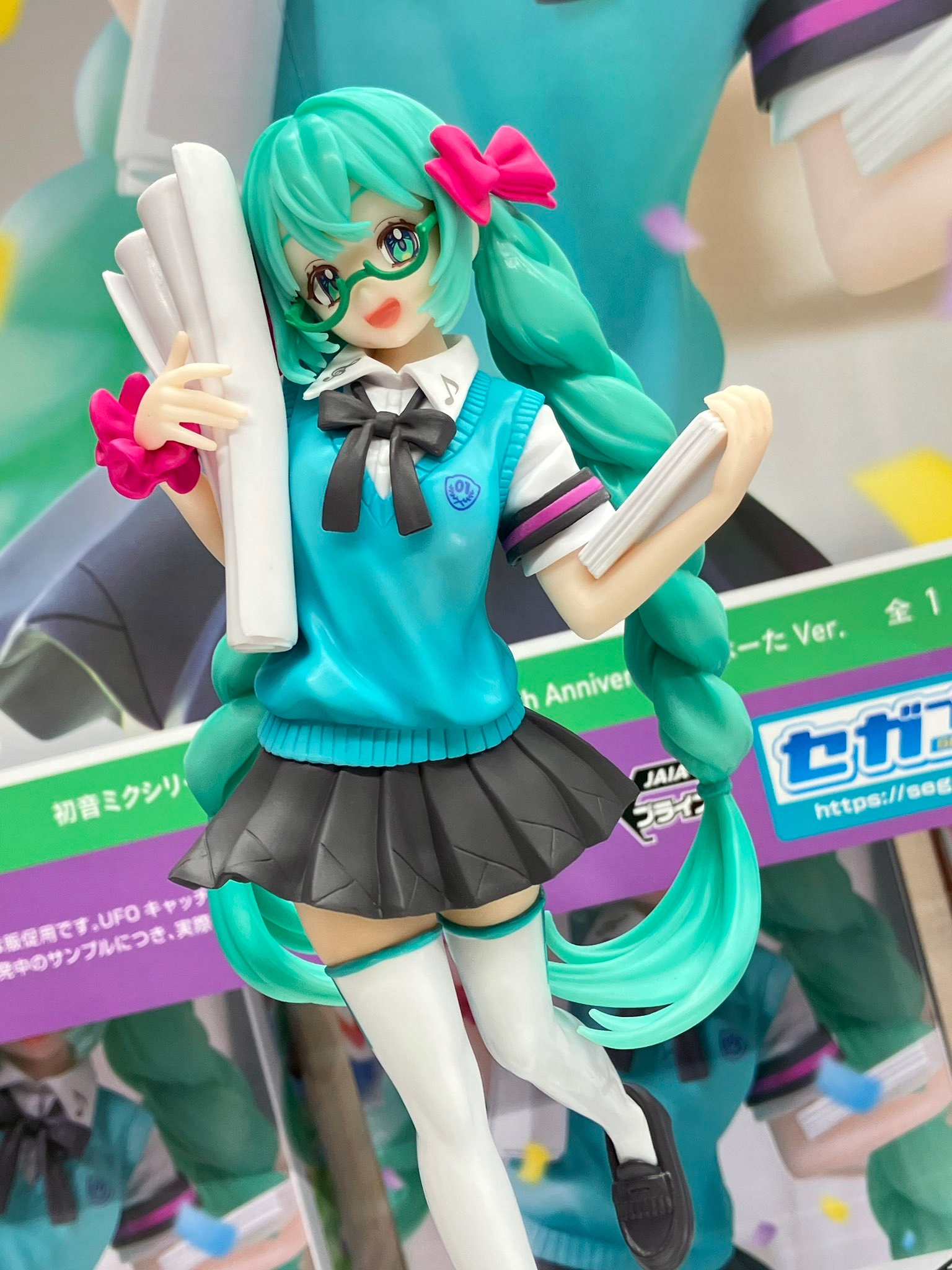 Alt